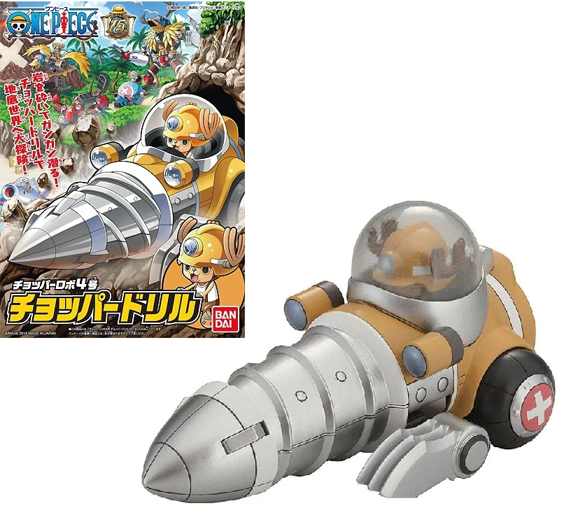 Bandai figurine One Piece Chopper - vue 7