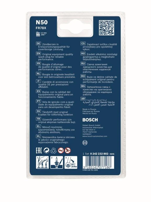 Bosch Bougie d'allumage - vue 8