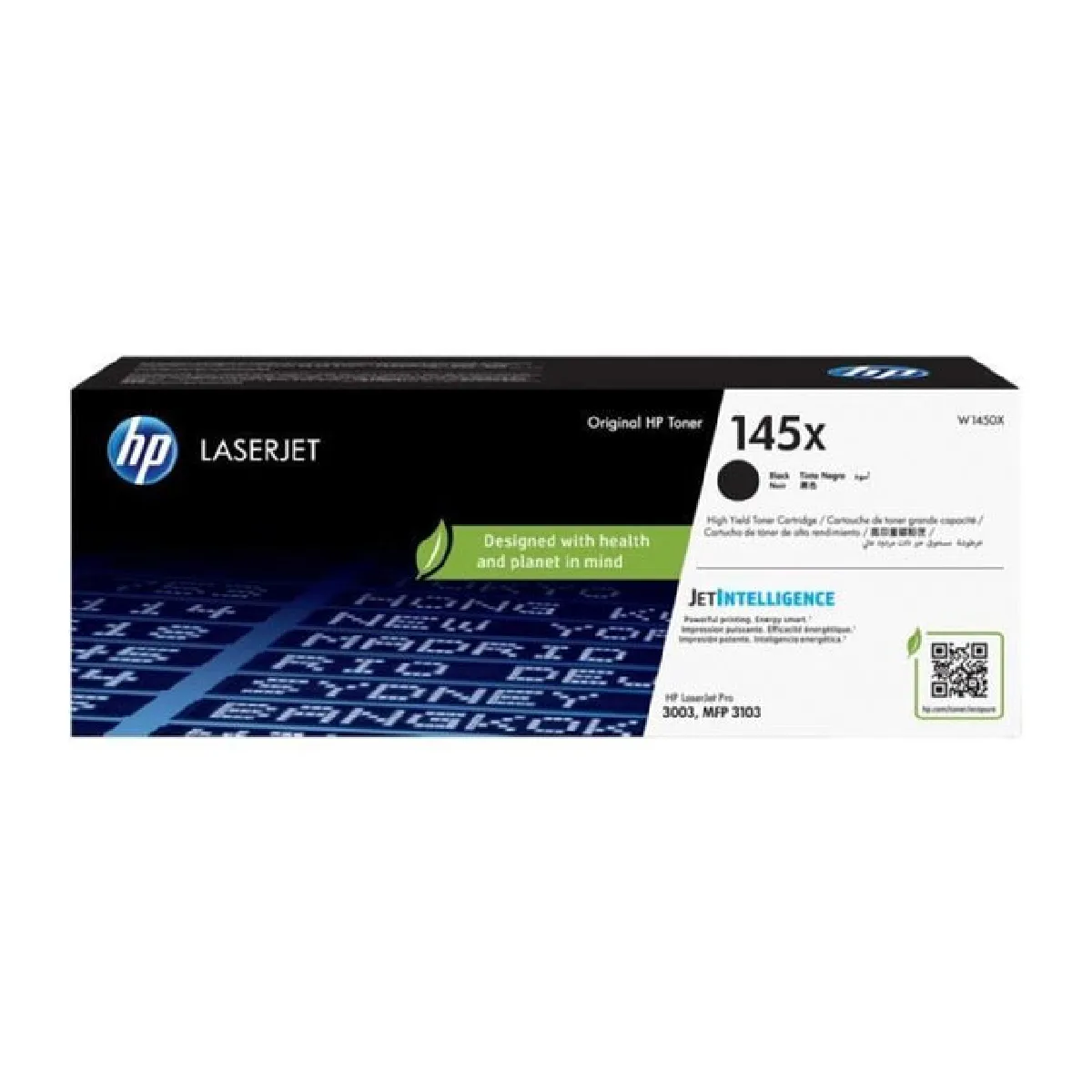 Hp Hy Org Lsrjet Toner Cartridge Ise Count. Only - vue 5