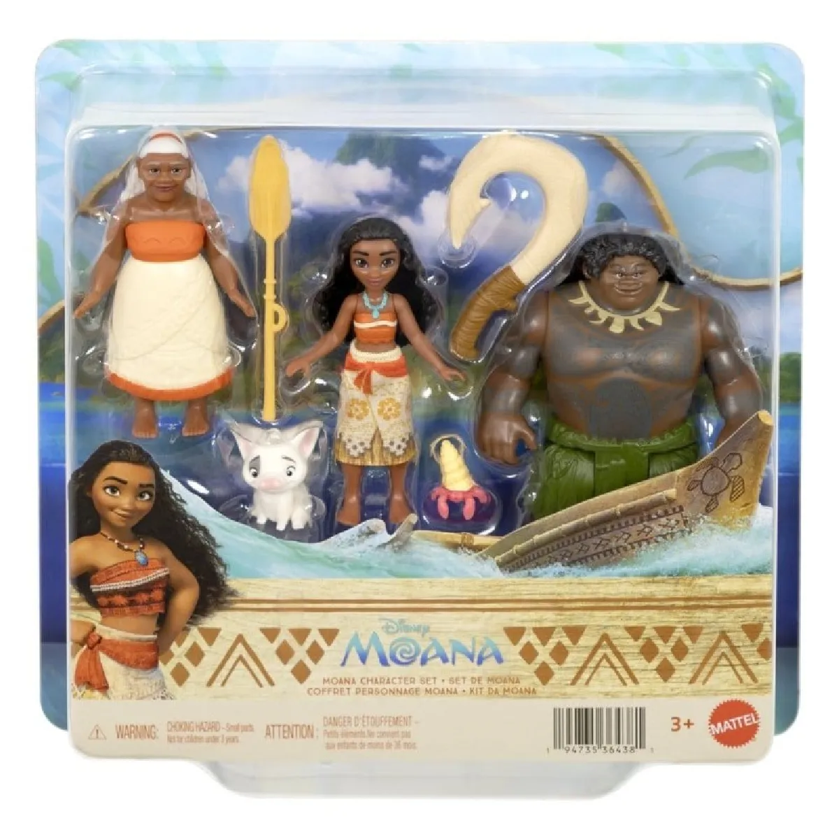 Disney Coffret Personnages Vaiana - vue 9