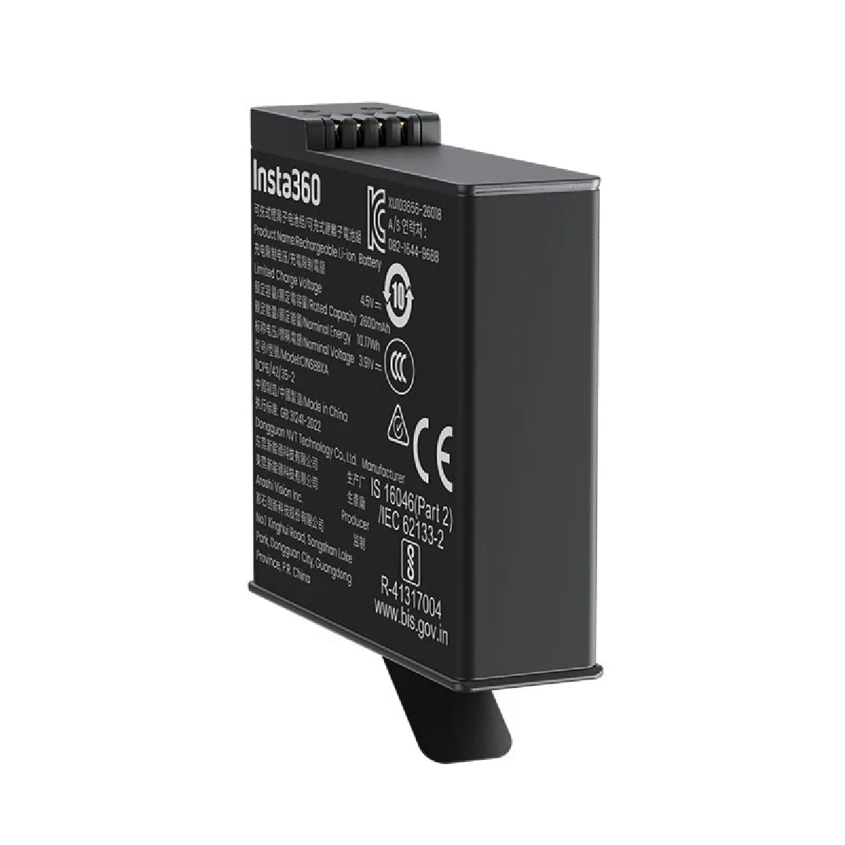 Insta360 Batterie Xtreme 2600 Mah Pour X6 - Neuf - Image 3