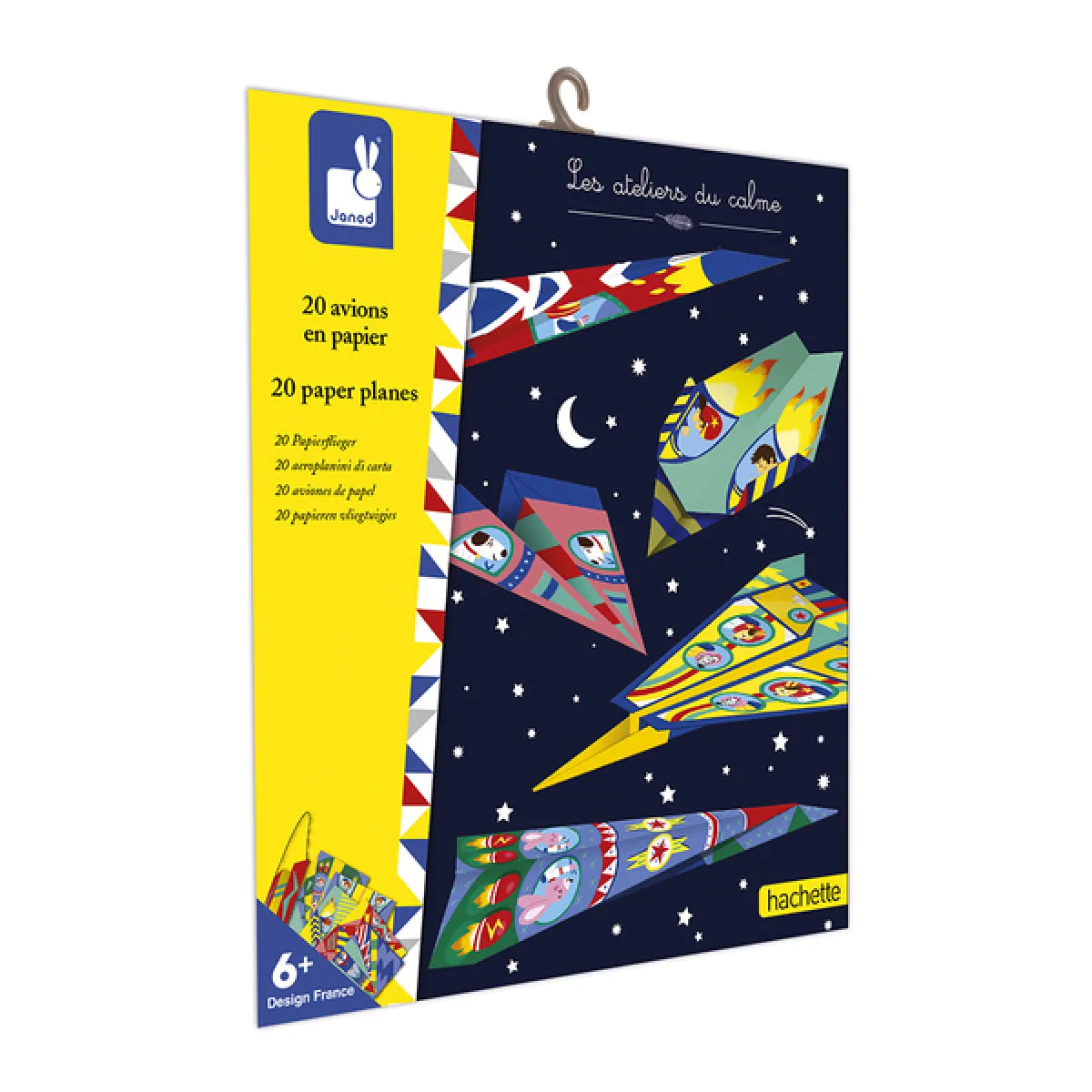 Non Communiqué Multicolore 20 Avions En Papier A Creer - Image 2
