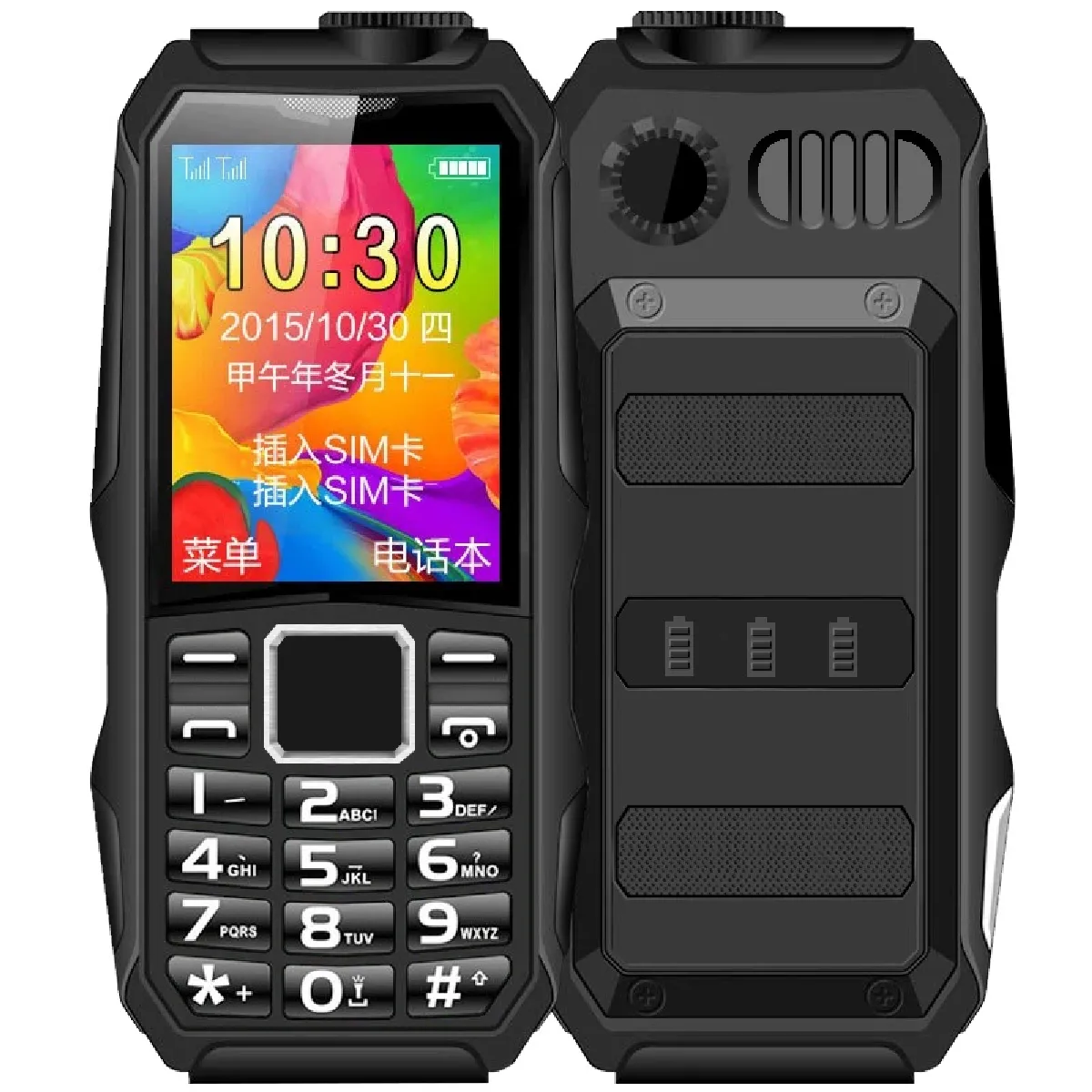 Yonis Noir Téléphone Portable