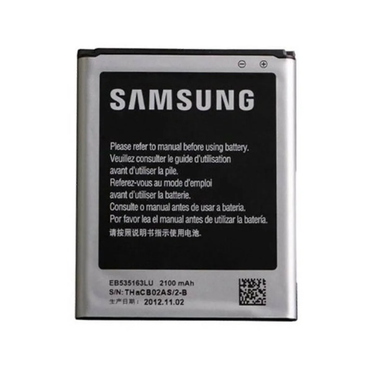 Batterie d Origine Samsung EB535163LU Pour Galaxy - vue 2