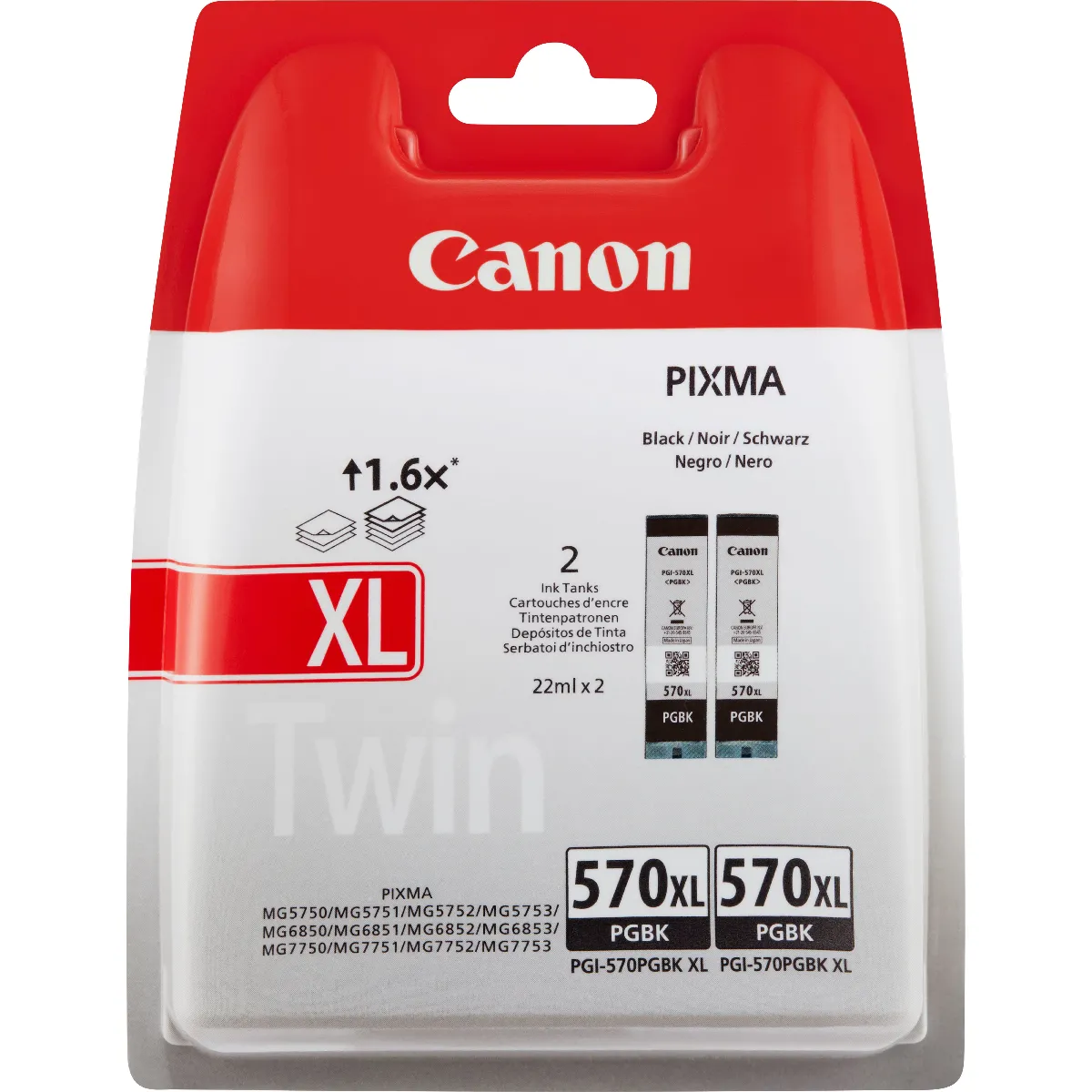 Canon PGI 570BK Double Pack