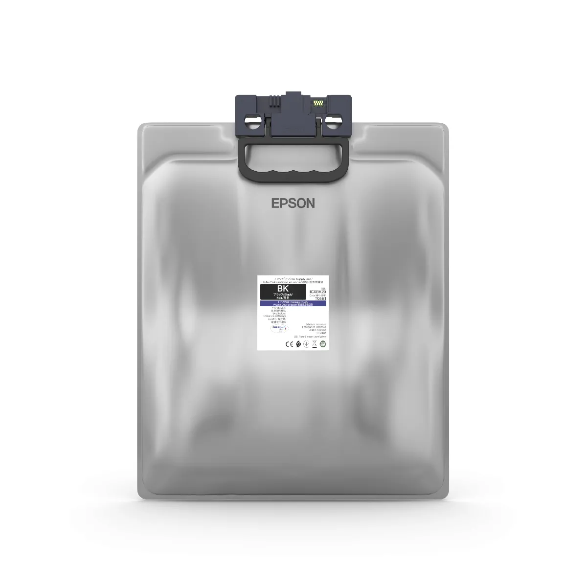 Epson Jaune C13T05A400 - vue 7