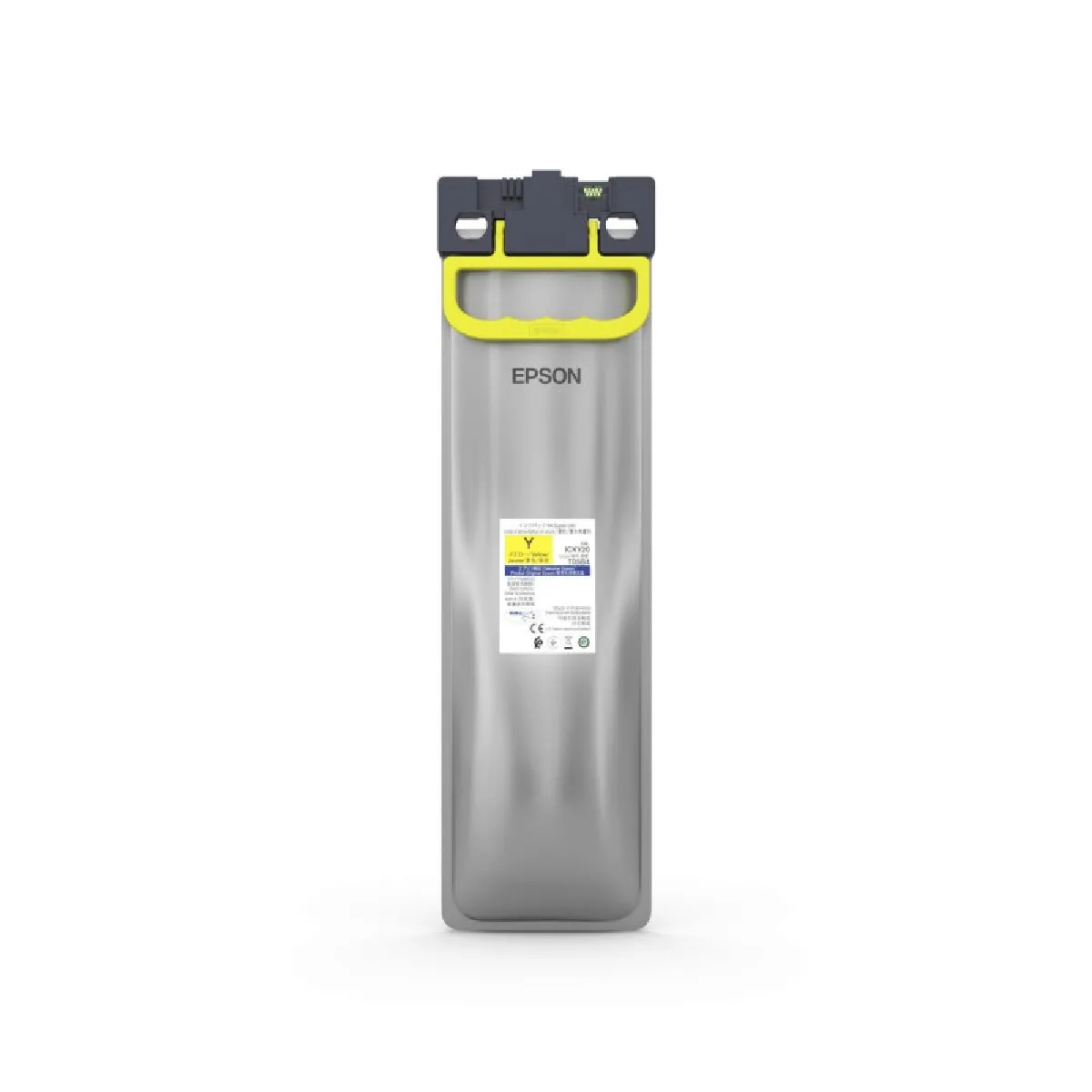 Epson C879R Jaune - vue 5