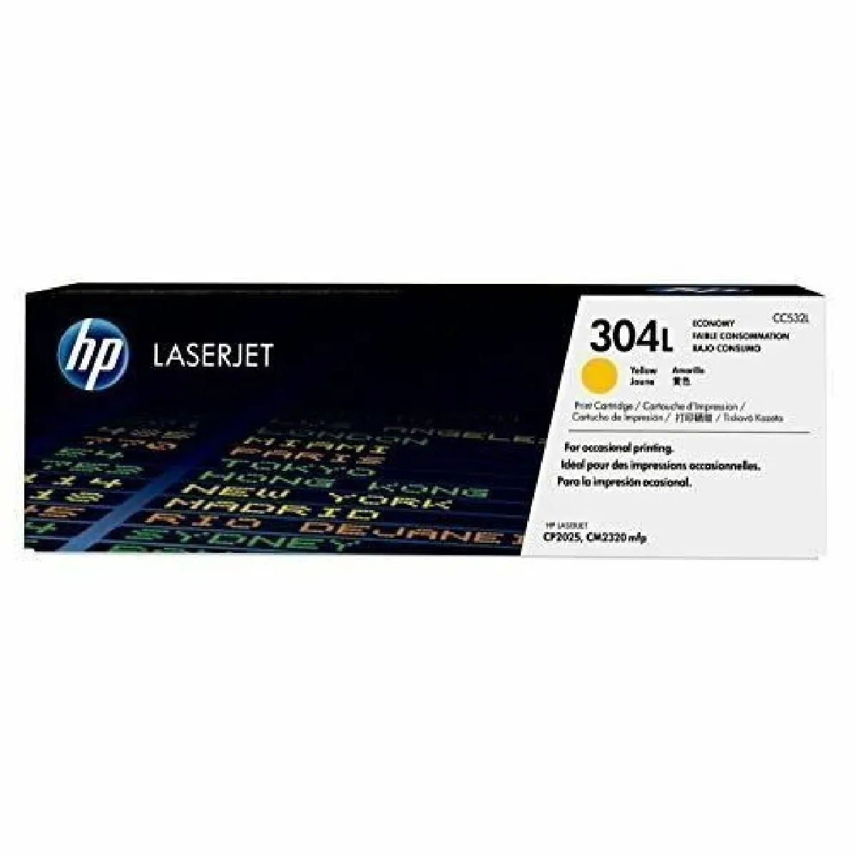 HP LaserJet Toner Jaune - vue 3