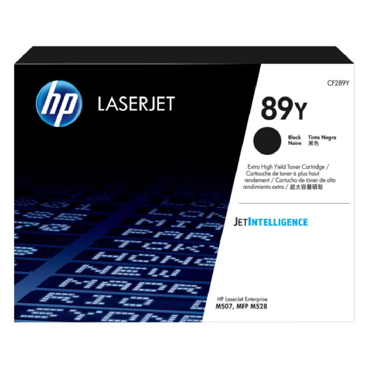HP Blk LJ Toner Cartridge