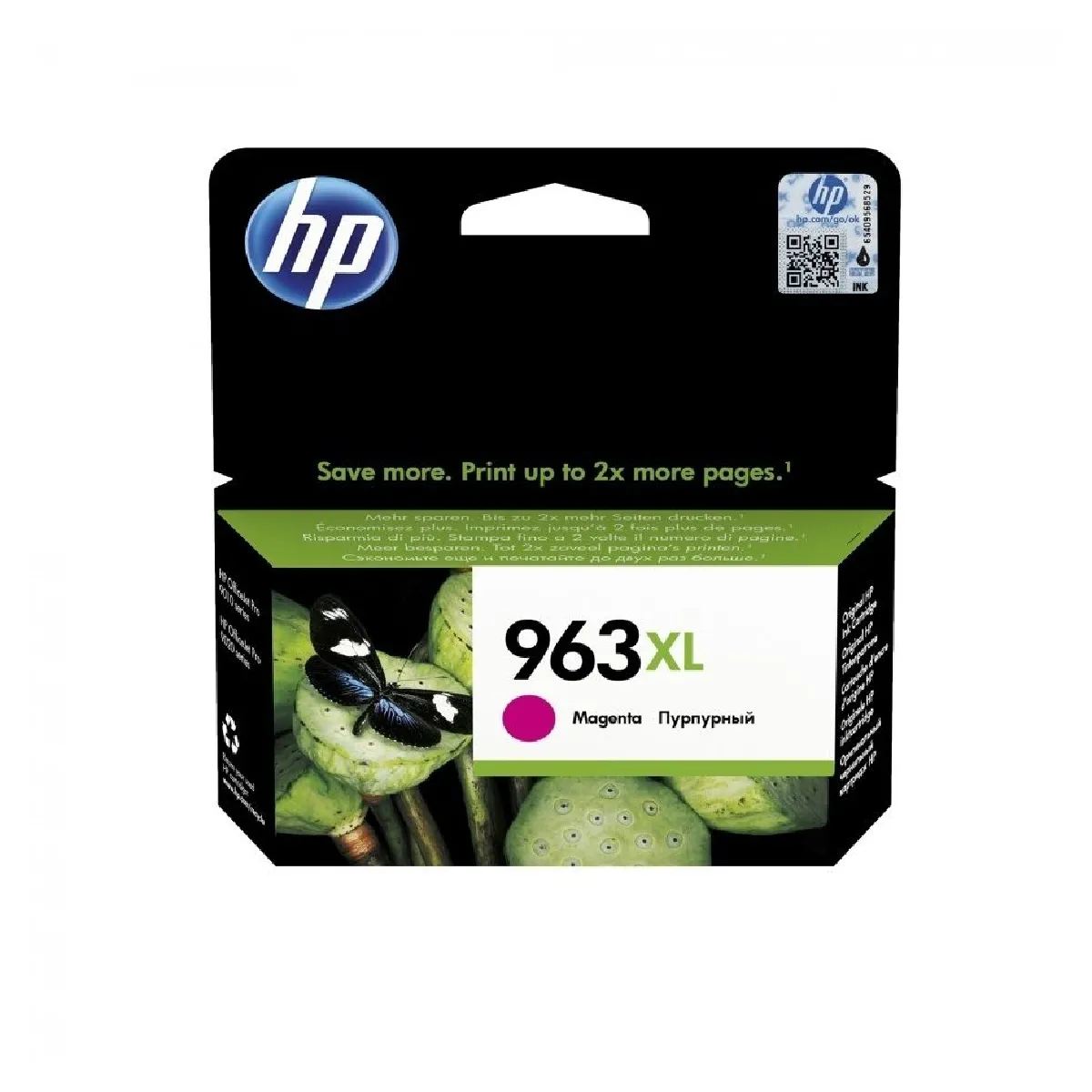 Cartouche D'encre Hp 963 Cyan Grande Capacité Authentique Hp - vue 7