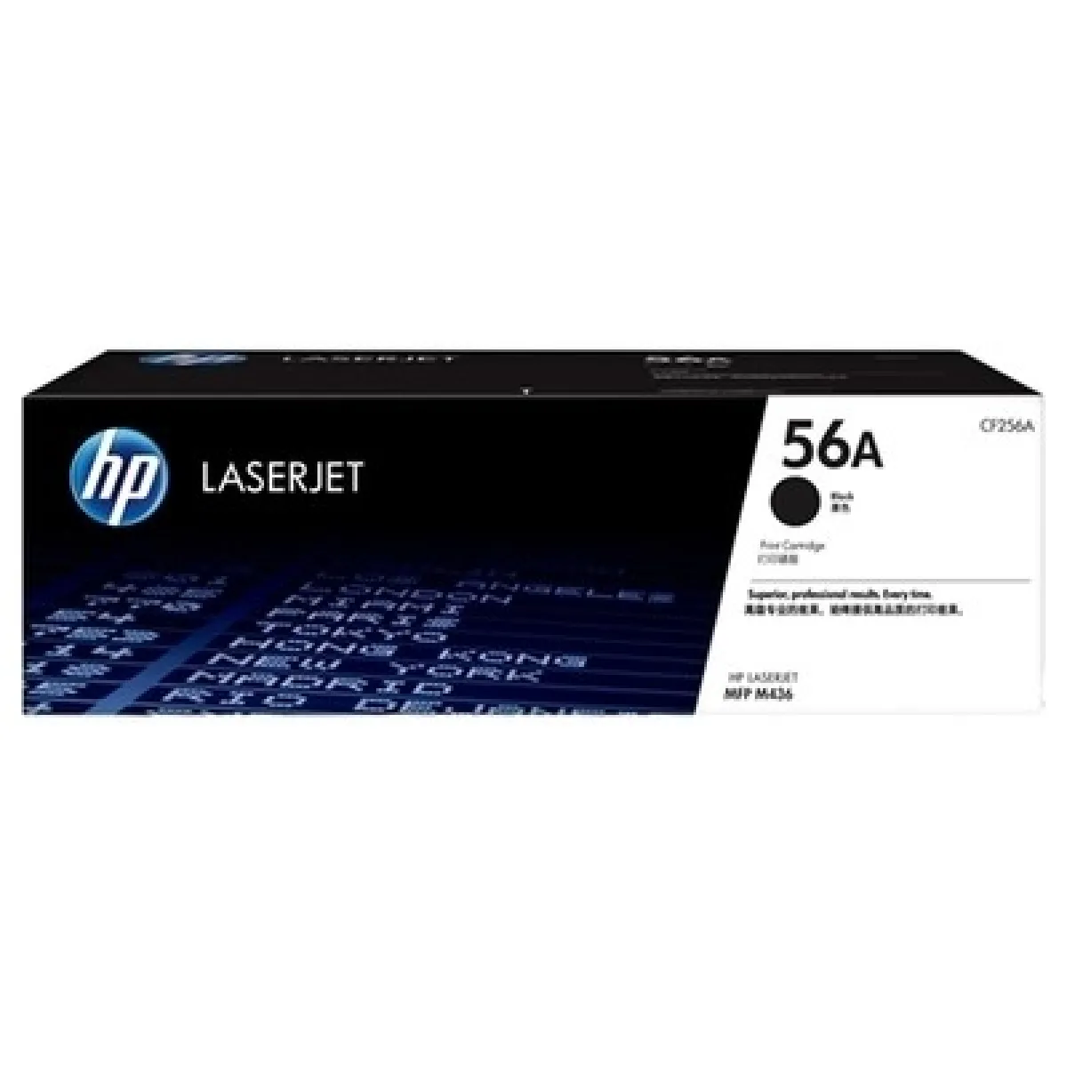 HP 56A CF256A