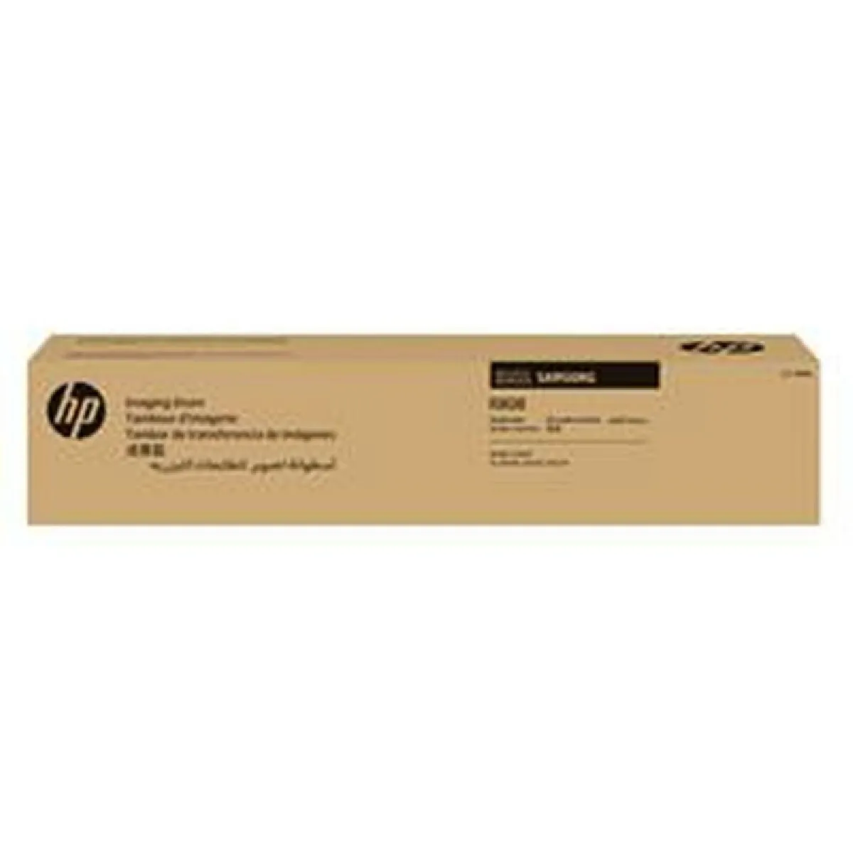 HP Cartouche SS686A Multicouleur