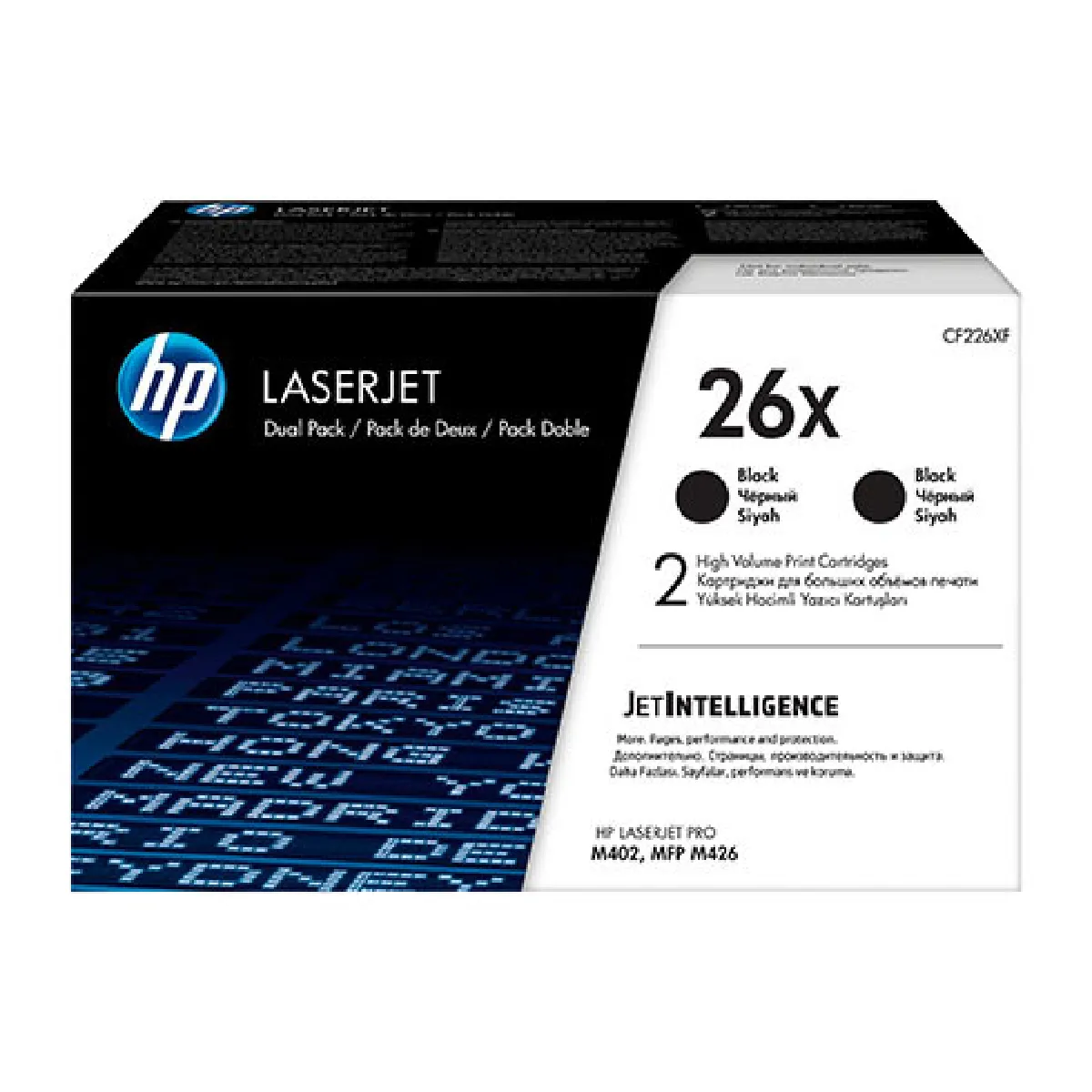 HP 26X Pack de 2 CF226XD
