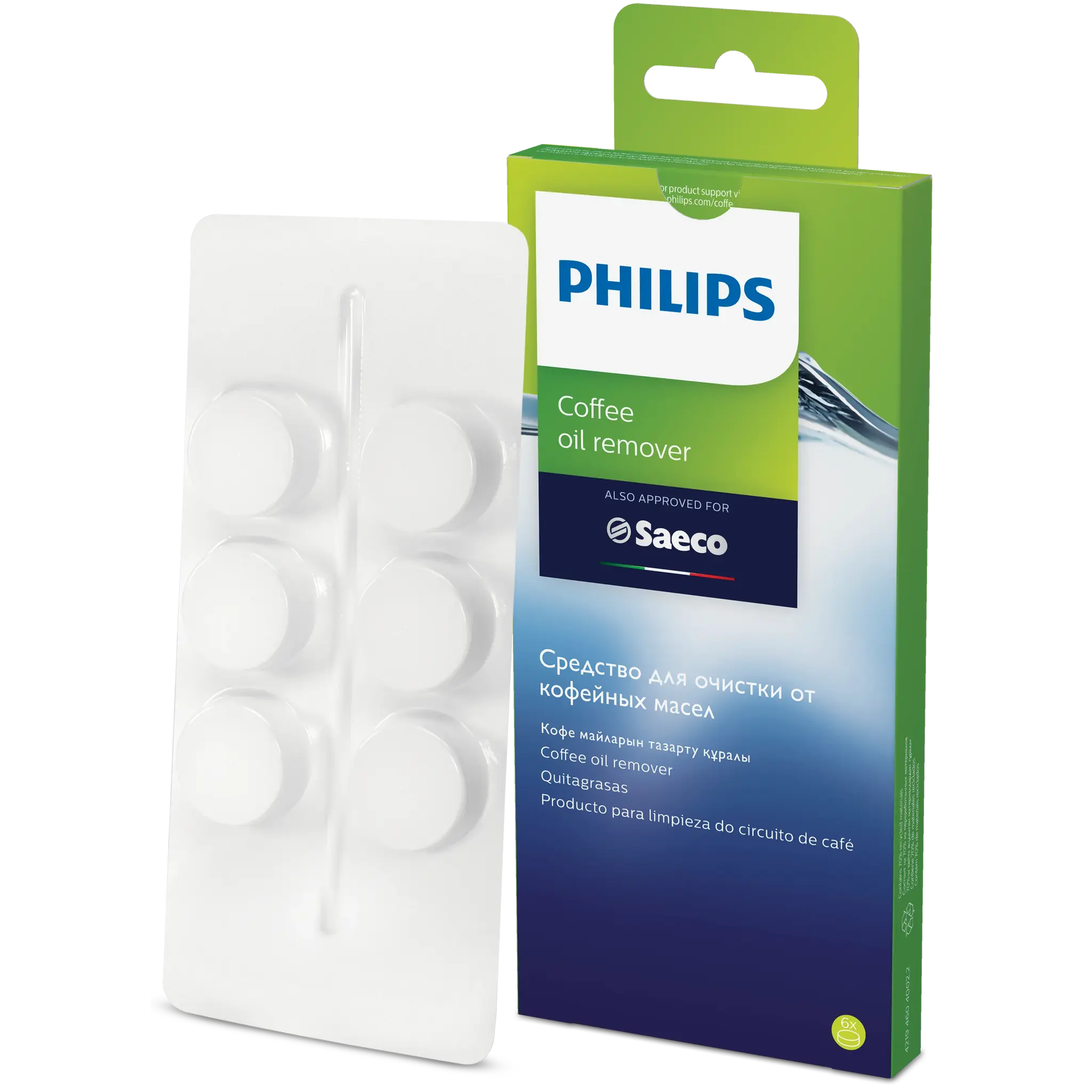 Philips Pastilles dégraissantes pour cafetière Série 800 - 6