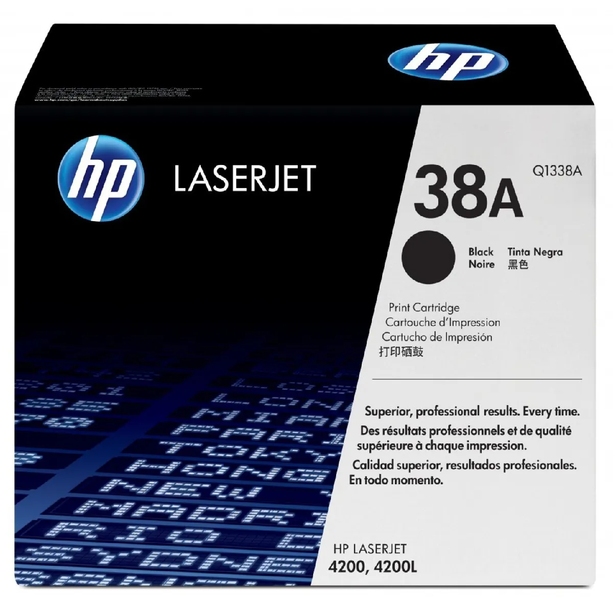 HP Q1338A - vue 3