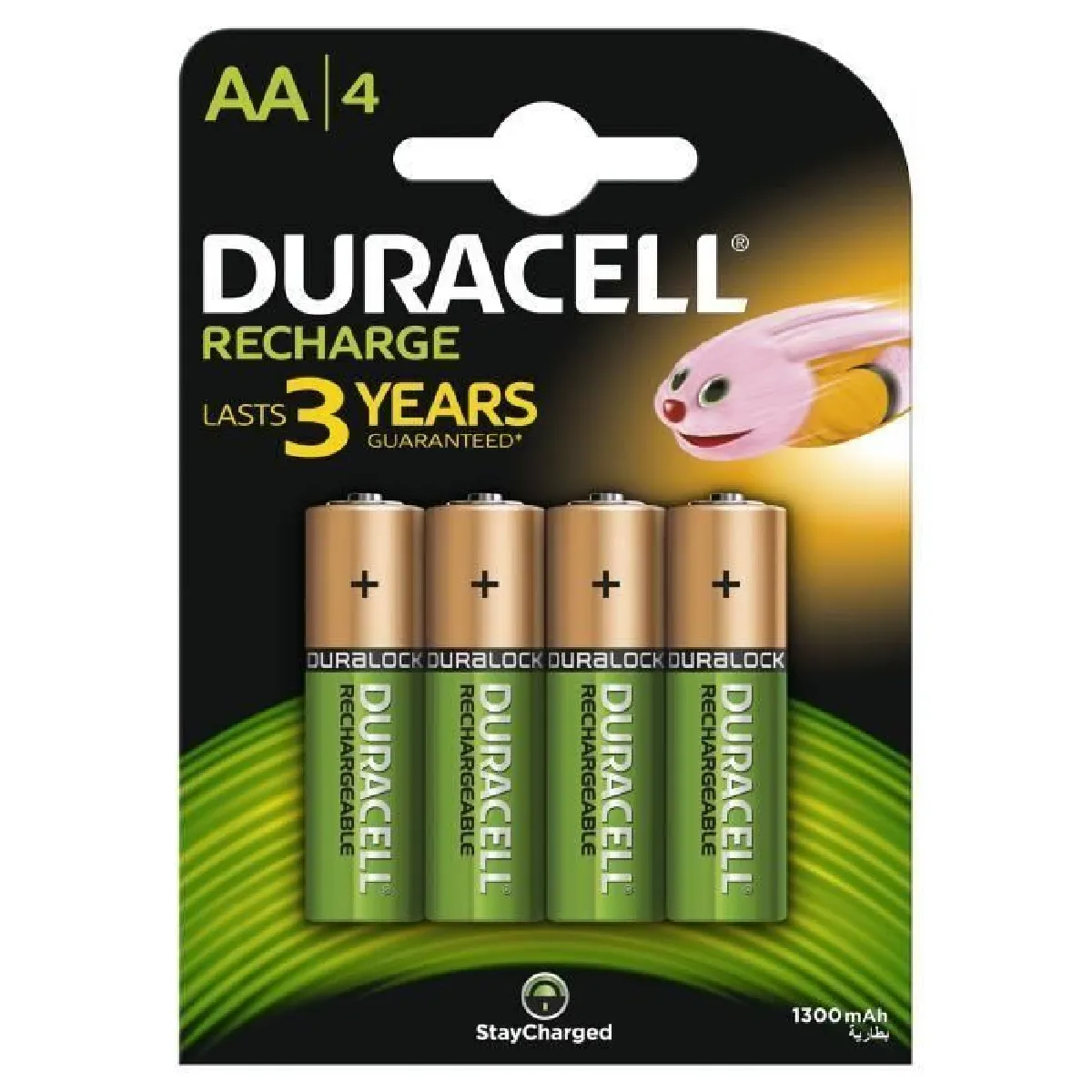 Duracell Lot de 12 piles rechargeables AAA 900 mAh 3 blisters de 4 piles - vue 2
