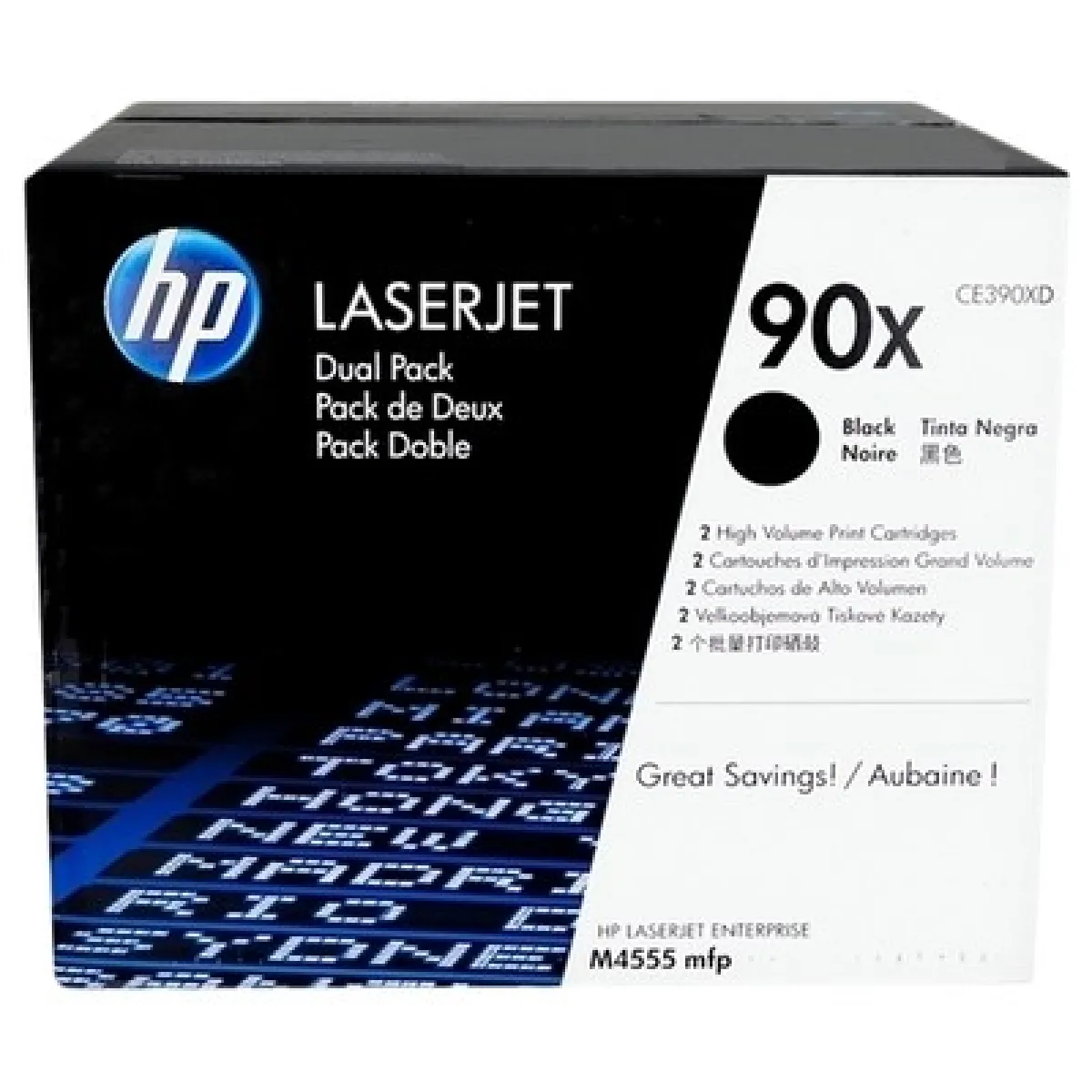 HP CE390XD - vue 2