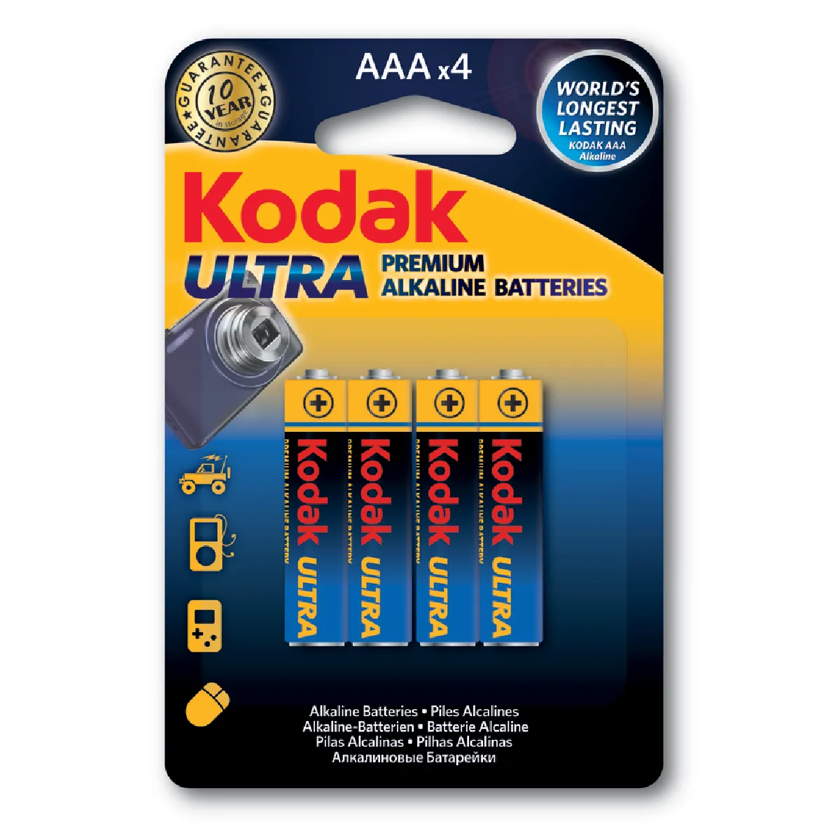 Kodak Piles Ultra Premium Alcaline AAA Pack de 4 - vue 3