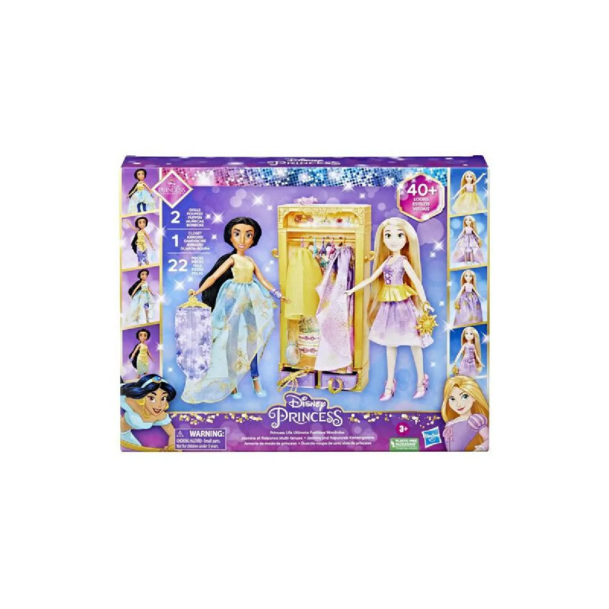 DISNEY PRINCESSES Dressing de Jasmine et Raiponce