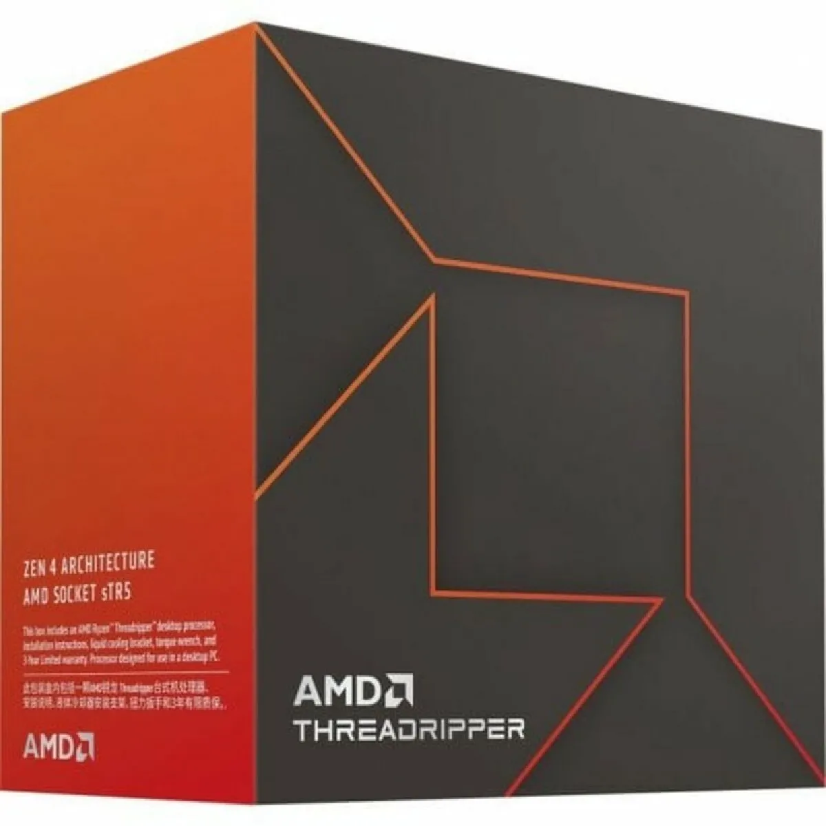 Non Communiqué Processeur Amd Ryzen Threadripper 7960X 4.2 Ghz 5.3 Ghz - Image 4
