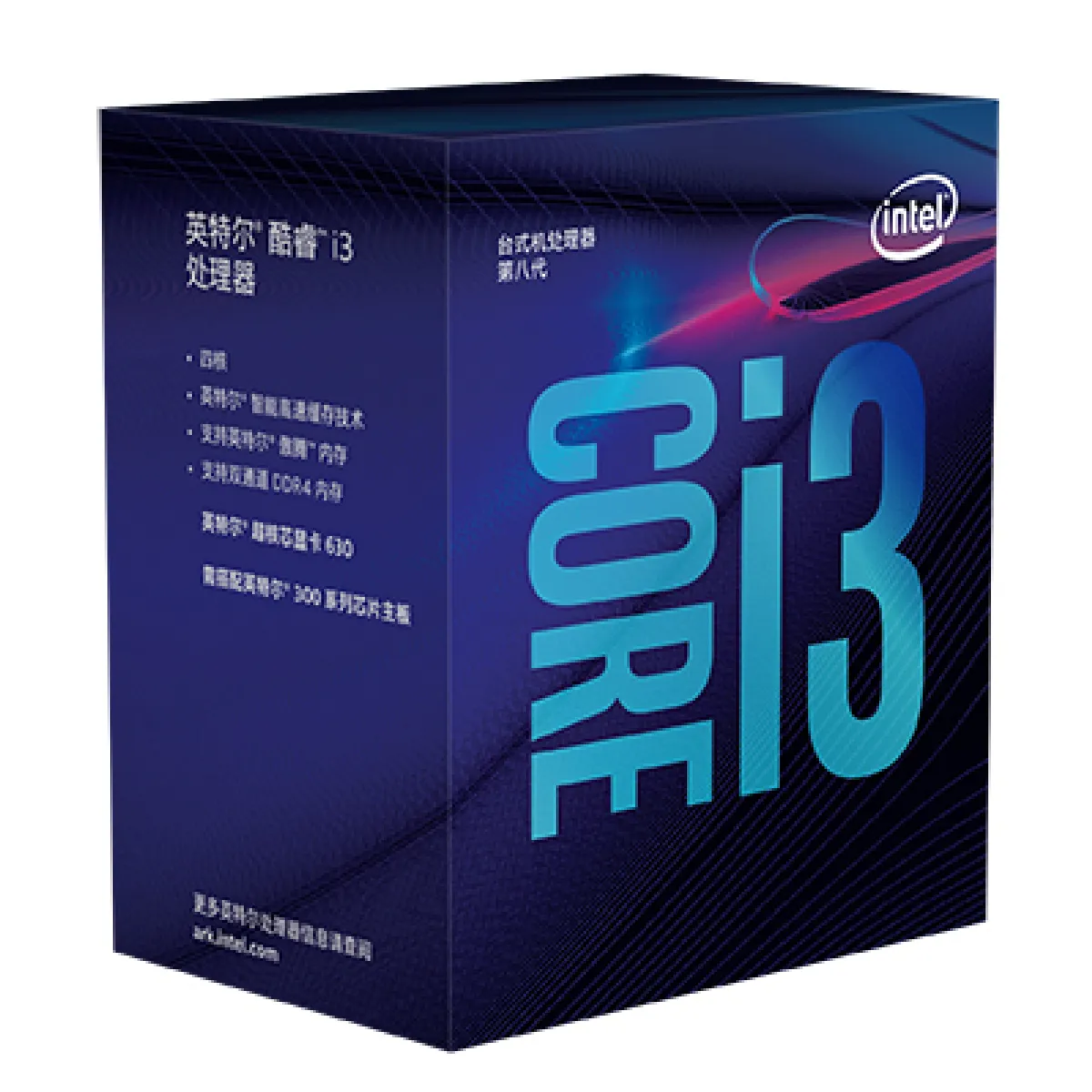 Intel Core I3-8350K 4Ghz