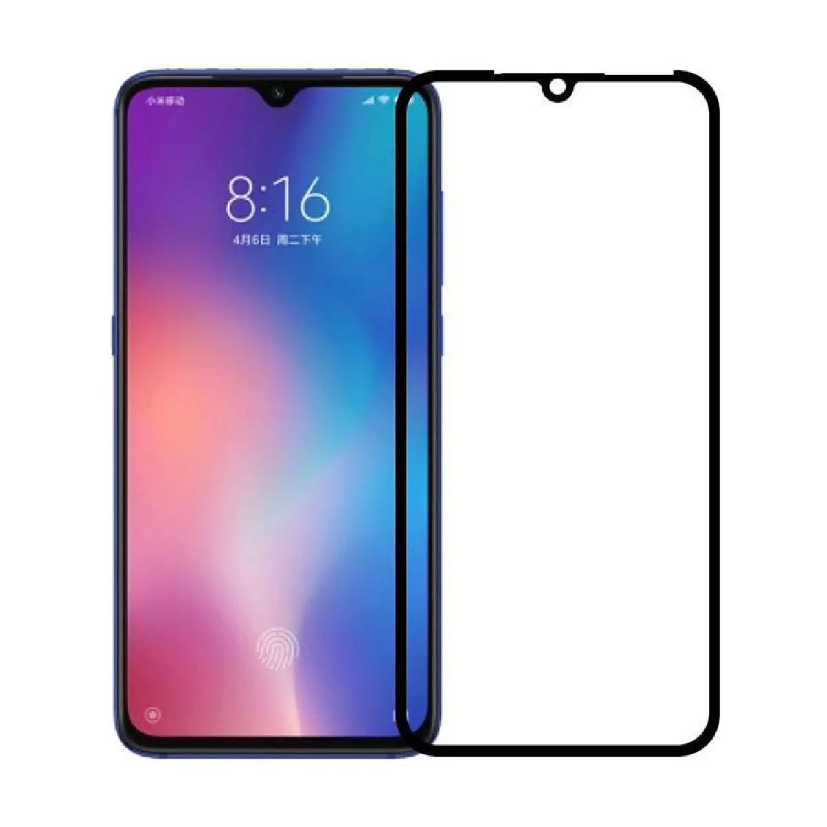 Phonecare Xiaomi Poco C3 - Verre Trempé 5D