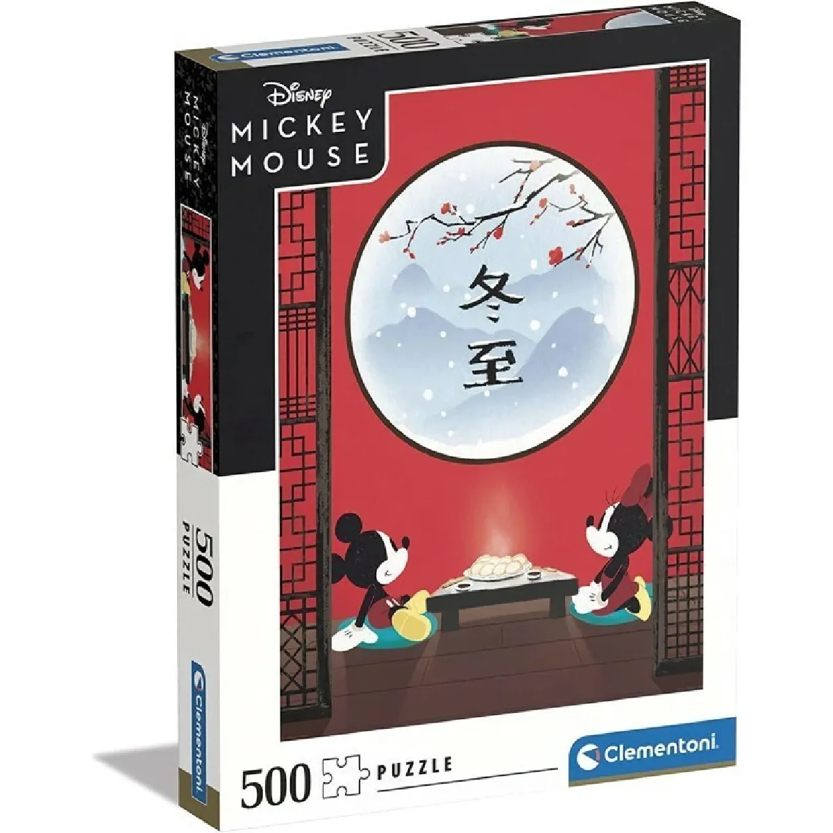 Clementoni puzzle Disney La Rupture Orientale - 500 pièces