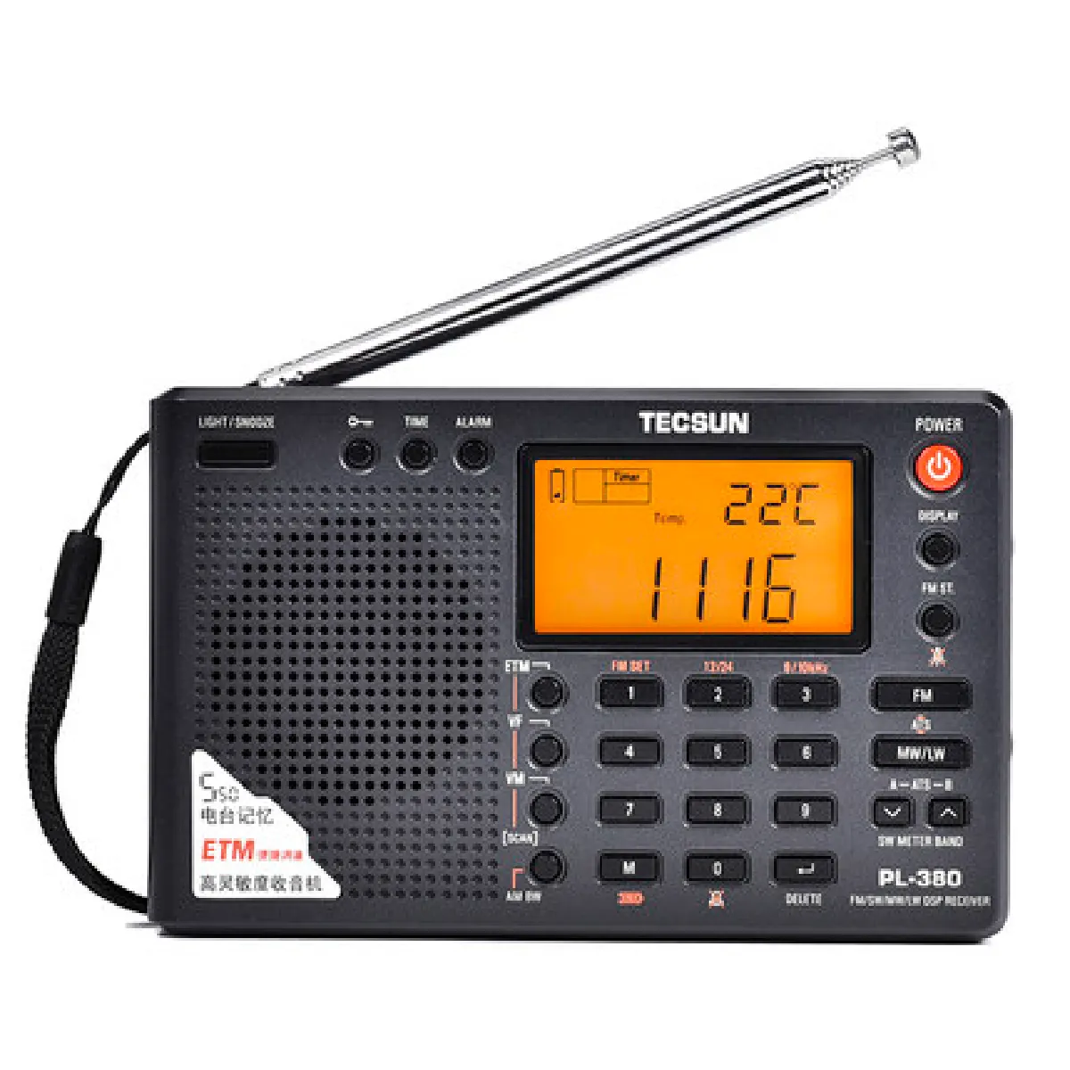 Radio portable multibandes AM/FM/LW/SW - Noir