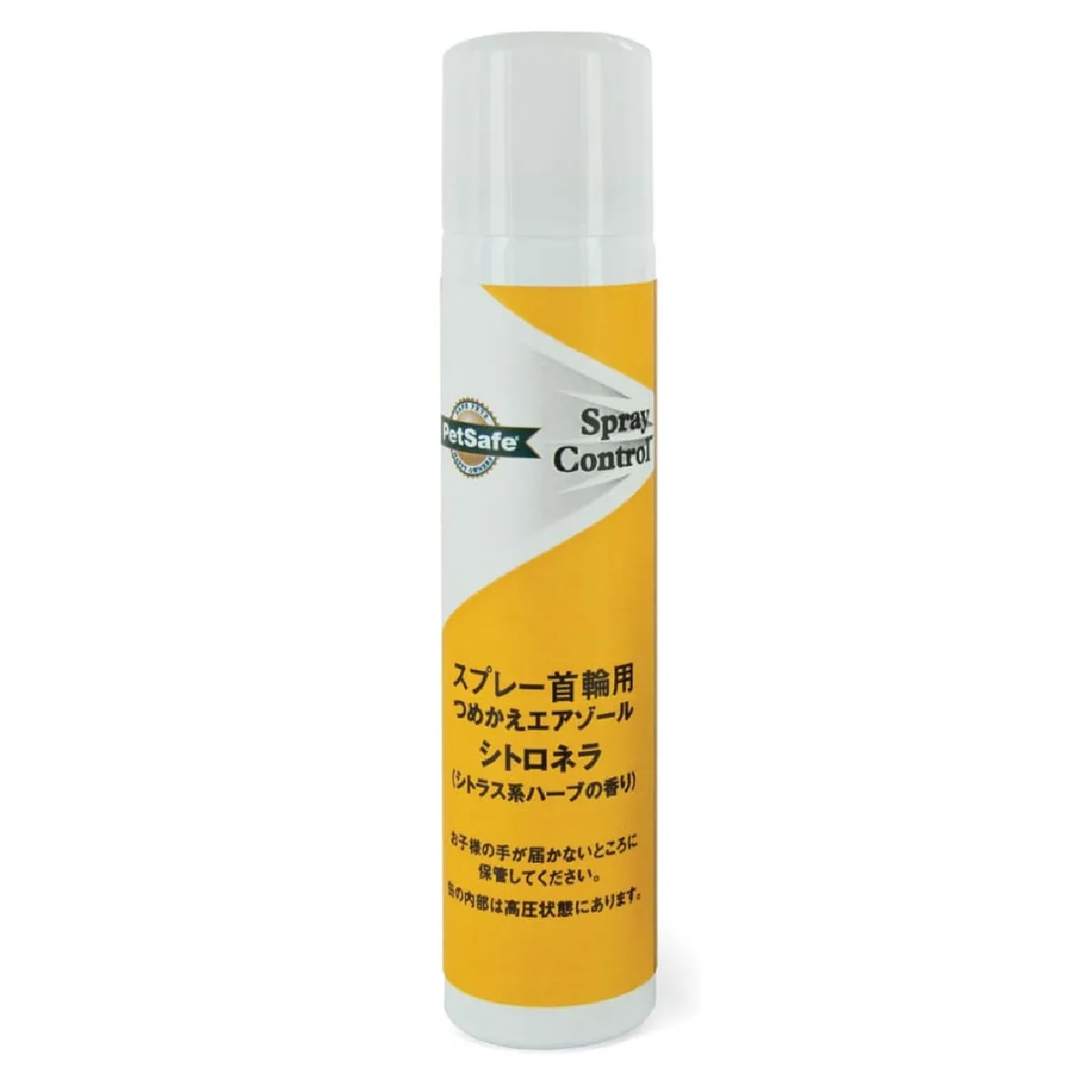 Petsafe Spray Citronnelle 75 Ml