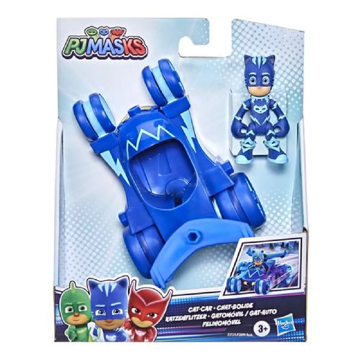 Pj Masks - Véhicules de Héros - Figurine Pyjamasques - Image 2