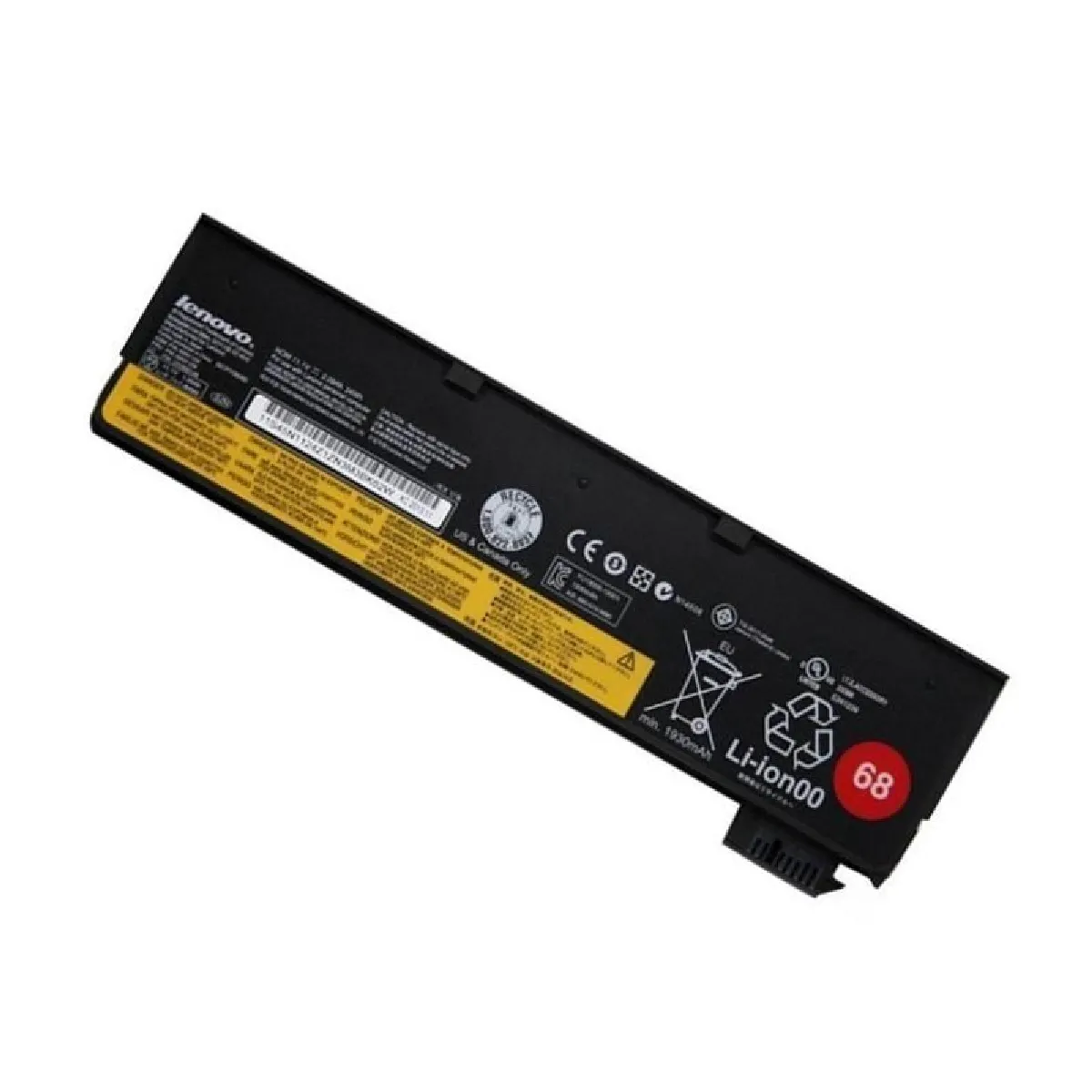 Lenovo BATTERIE 68 3 CELL