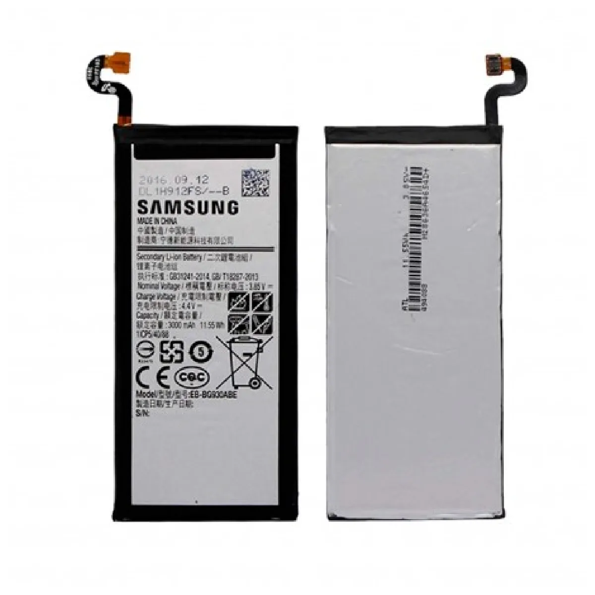 Batterie SAMSUNG EB BG930ABE Galaxy S7