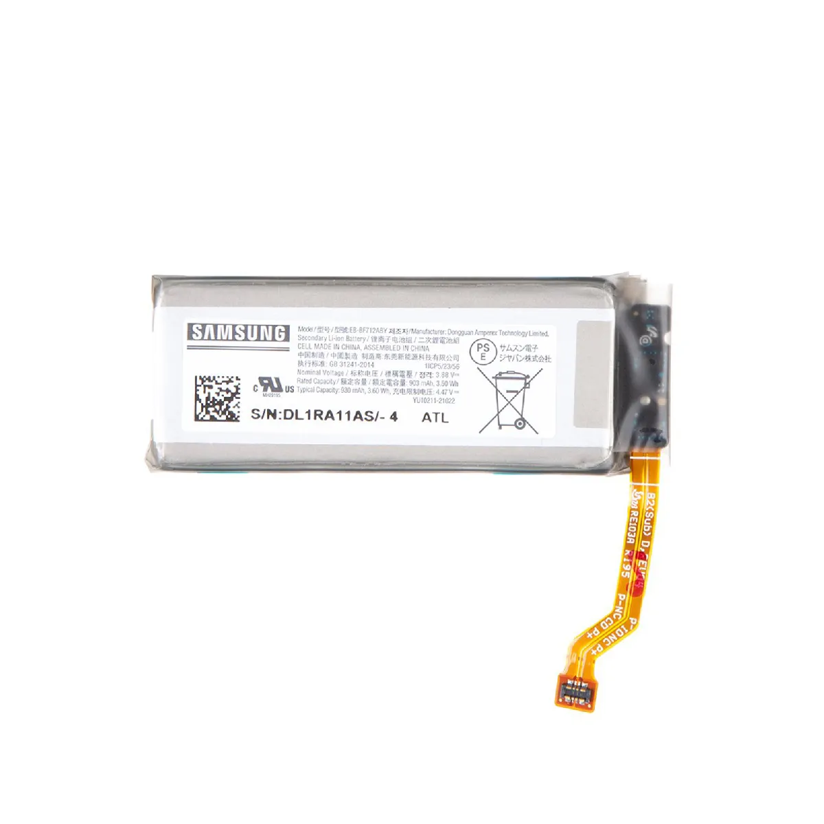 Samsung Batterie Galaxy Z Flip 3