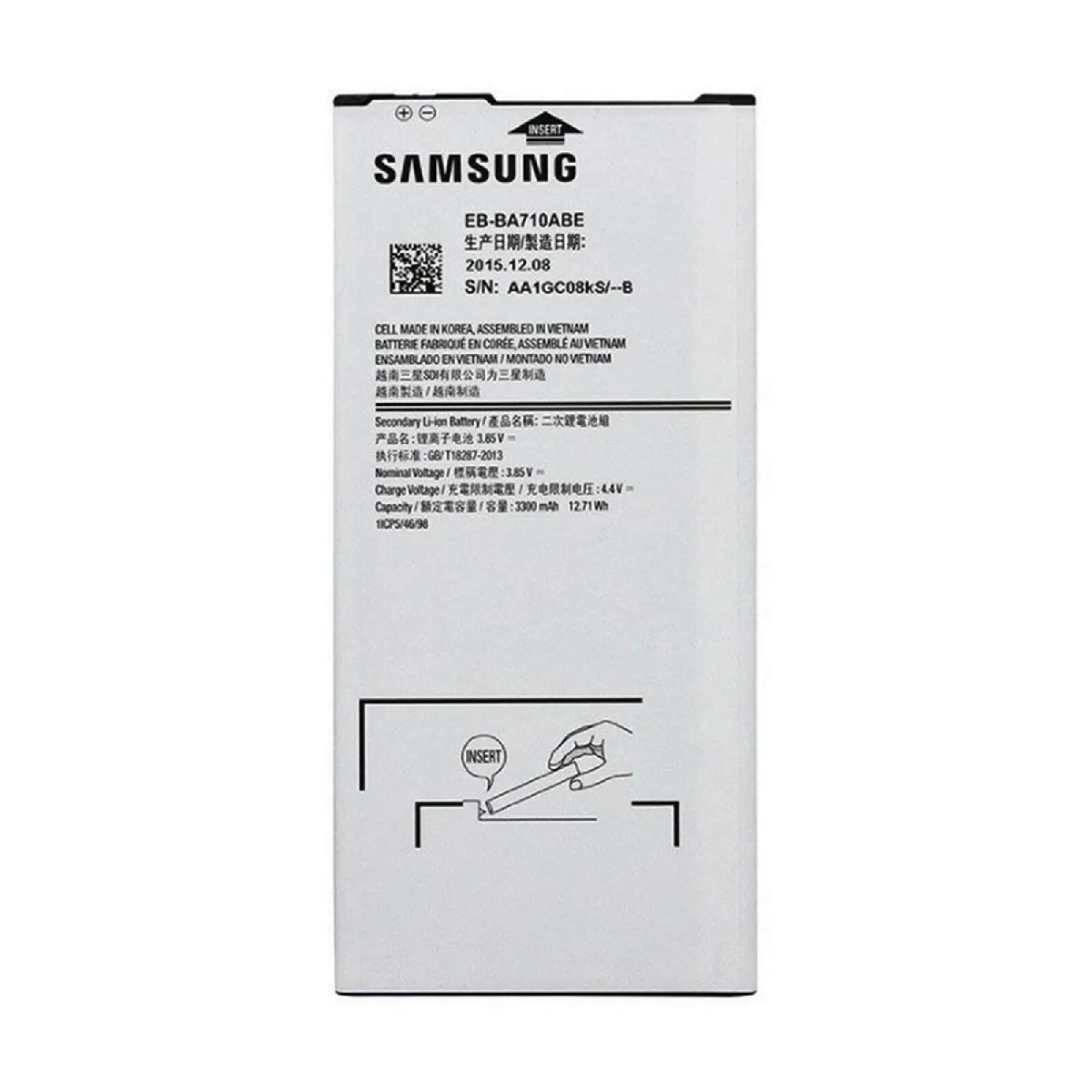 SAMSUNG Batterie pour GALAXY A7 2016 - vue 1