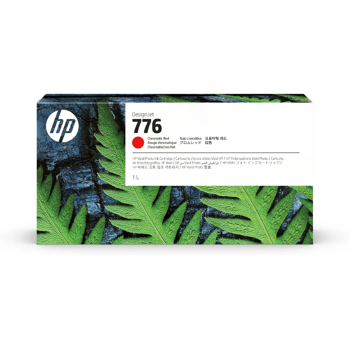 Hp Cartouche d'encre DesignJet - Rouge
