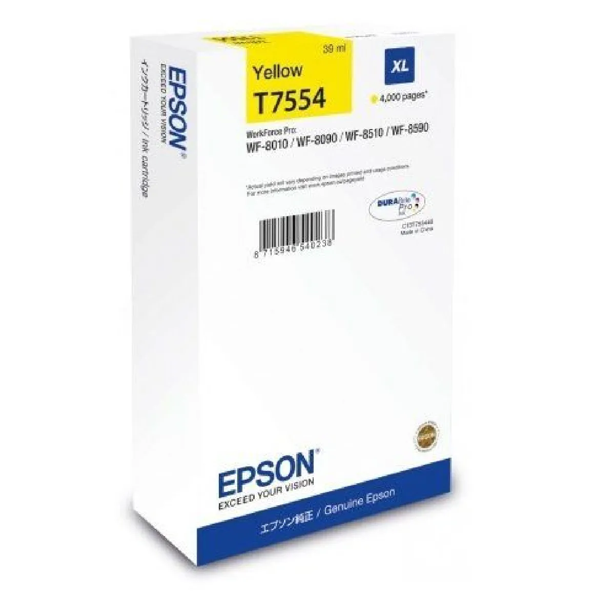 Epson T7554 C13T755440 - vue 3