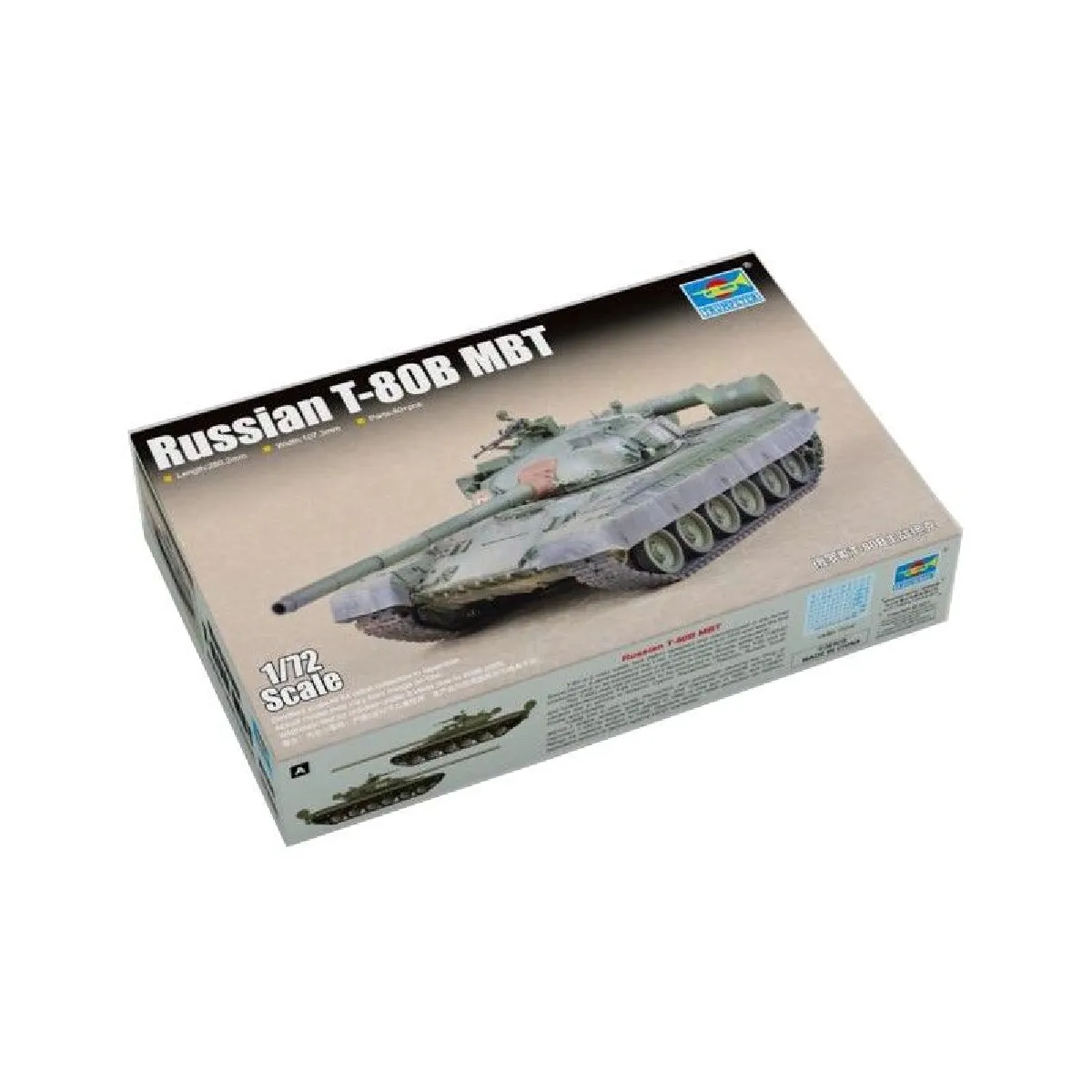 Trumpeter - Maquette Char Russe T-80B MBT - Echelle 1/72 - Image 3