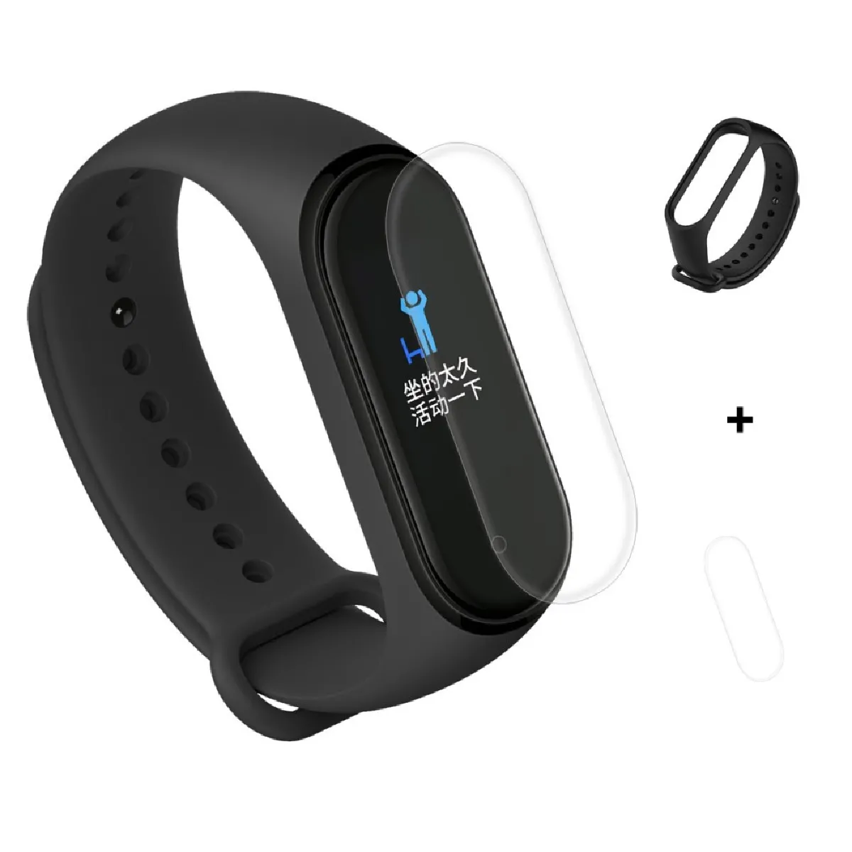 Générique Noir Bracelet En Tpu Et Silicone Pour Xiaomi Mi Band 4/3
