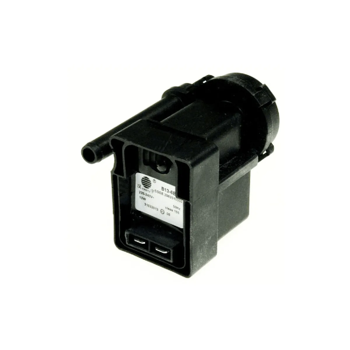 Beko 2962510300 - vue 2