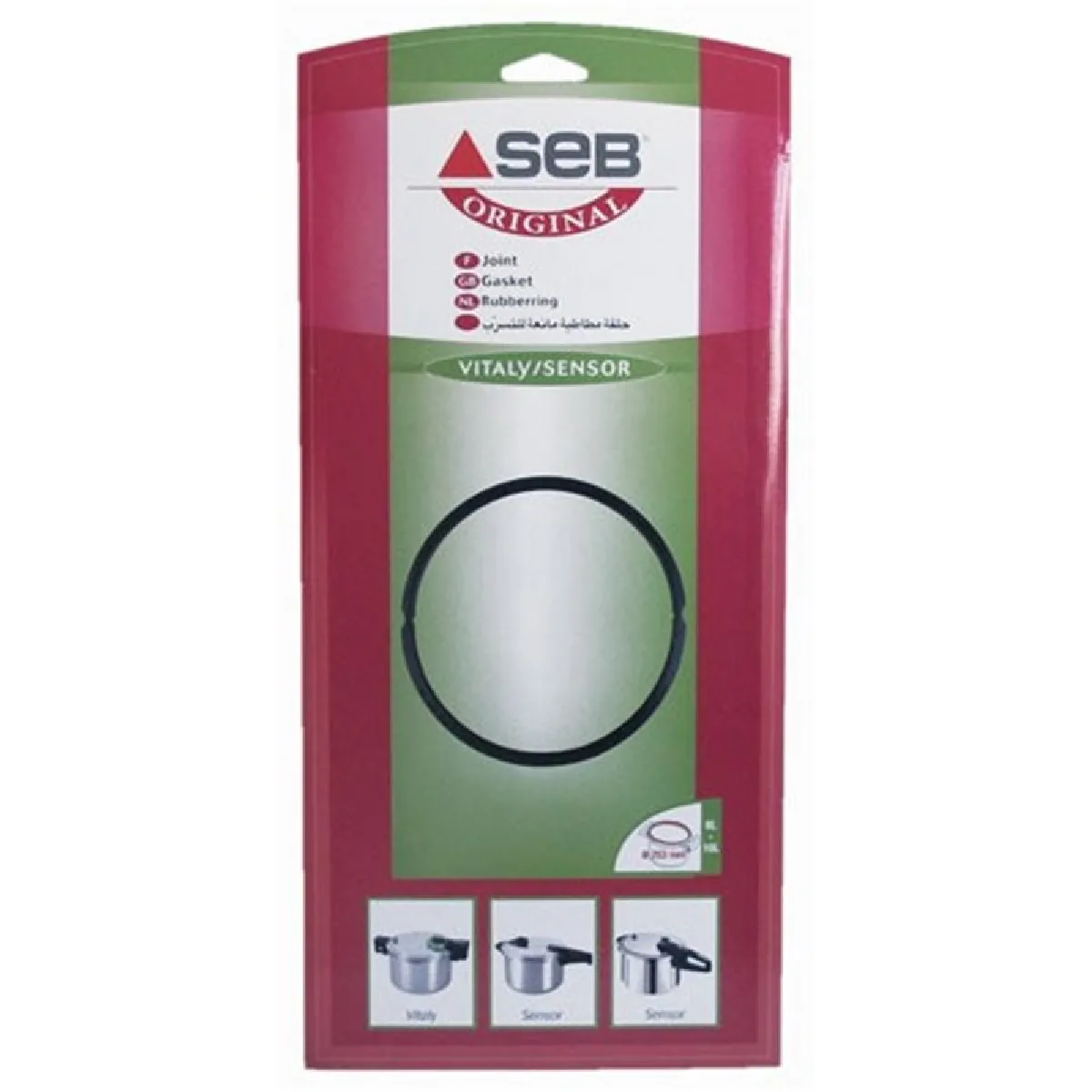 Seb SS 980155 - vue 2
