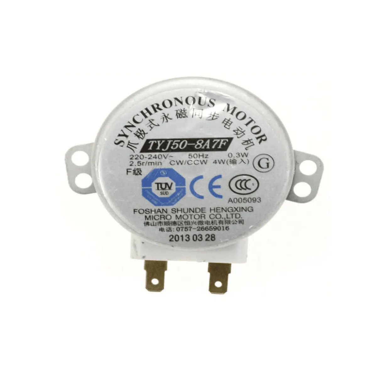 Candy 49009113 - vue 6