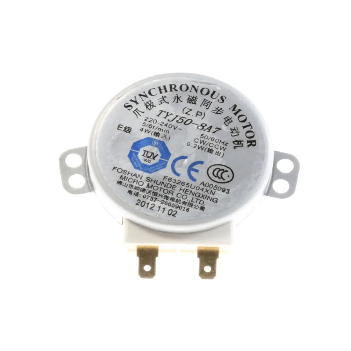 Panasonic NNQ552W - vue 6