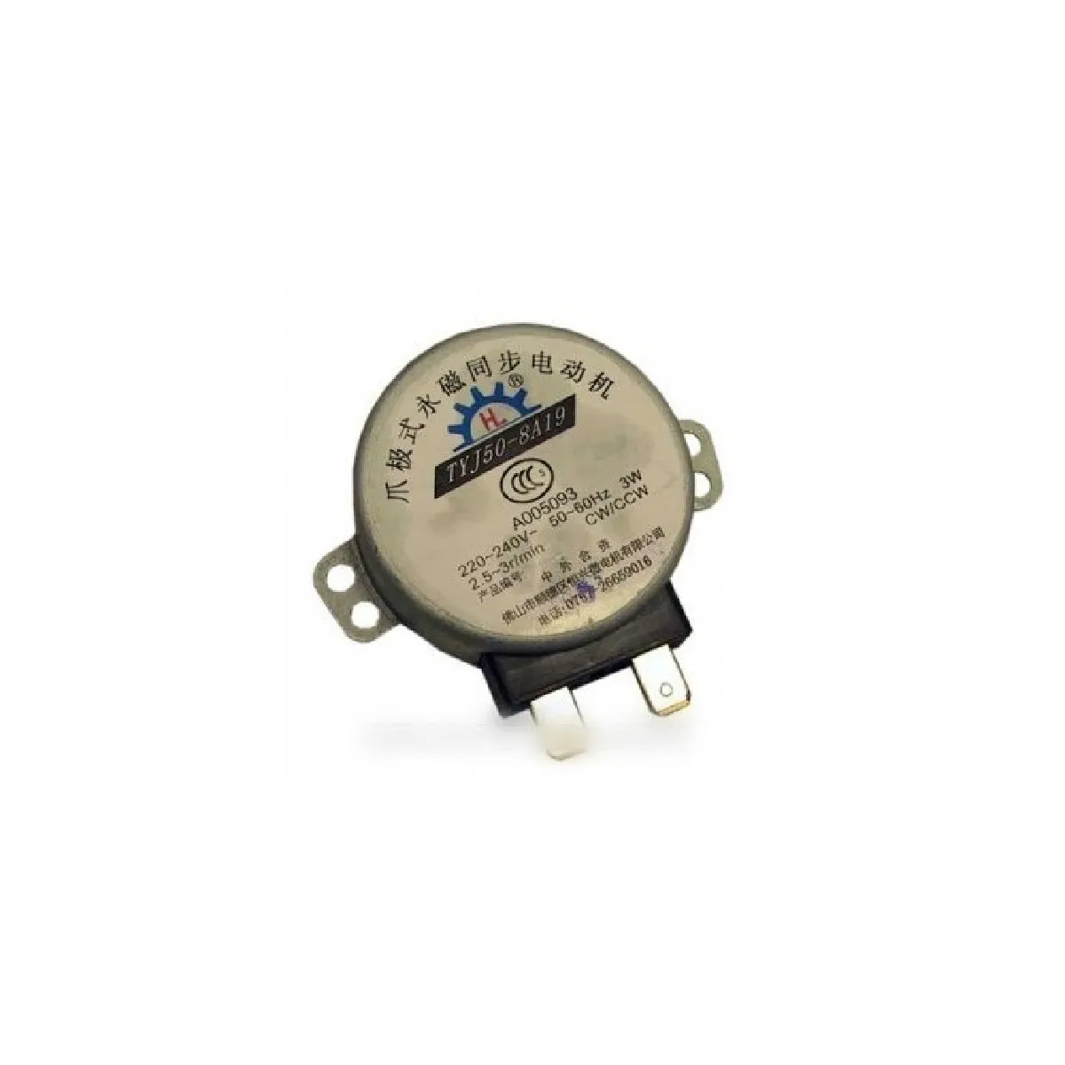 Whirlpool Moteur d’entraînement de plateau micro-ondes