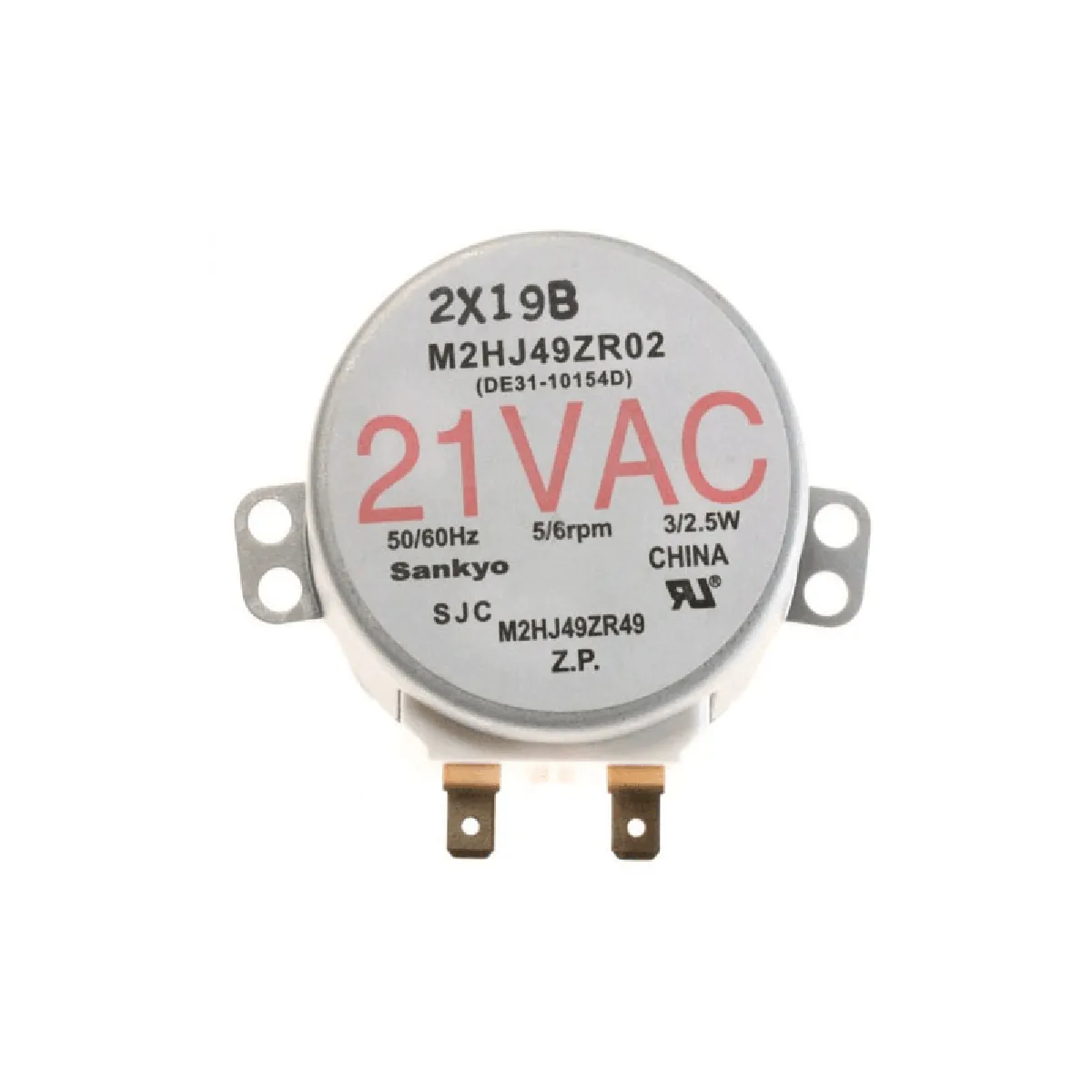 Samsung Moteur plateau tournant SM16 - vue 7