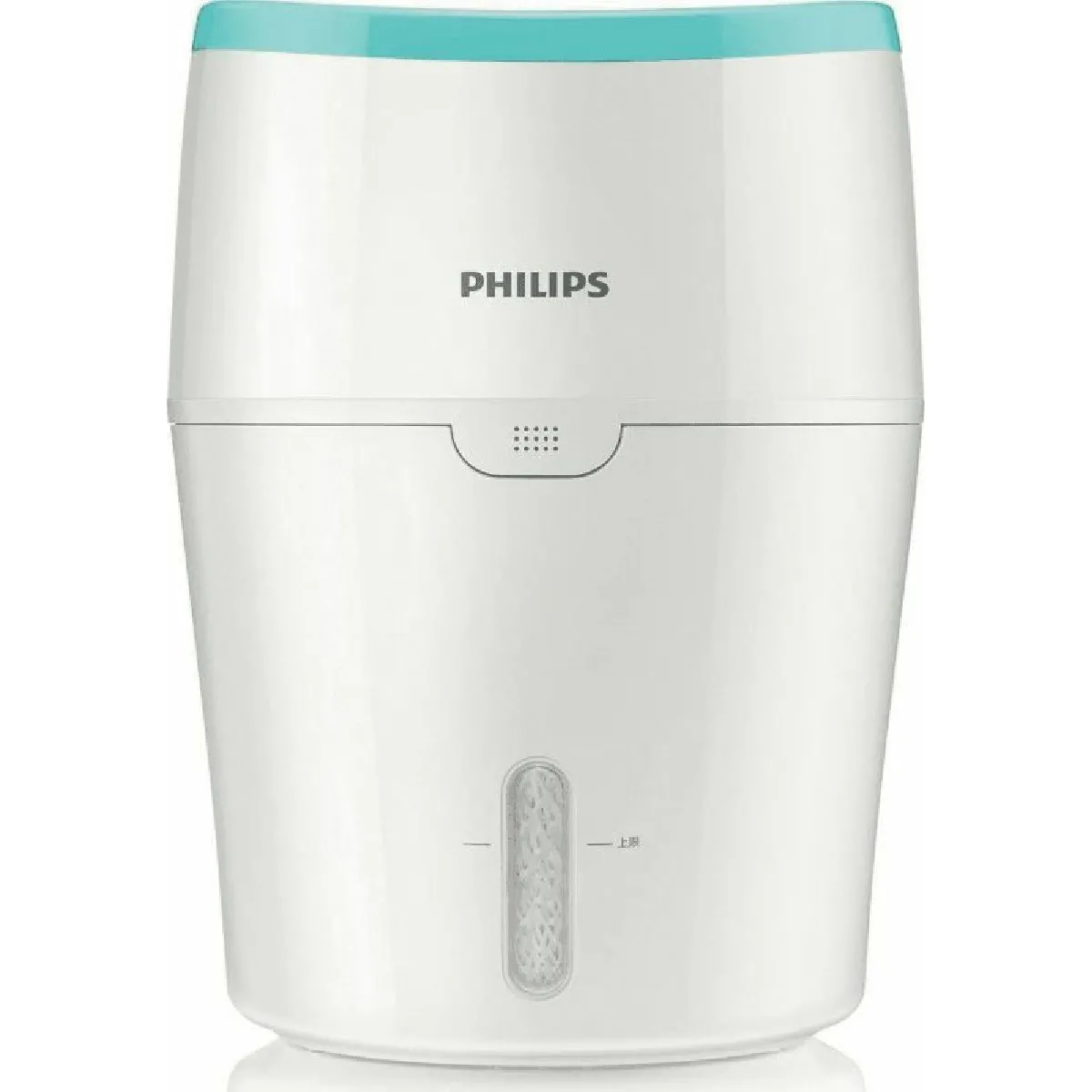 Philips HU480101 - vue 2