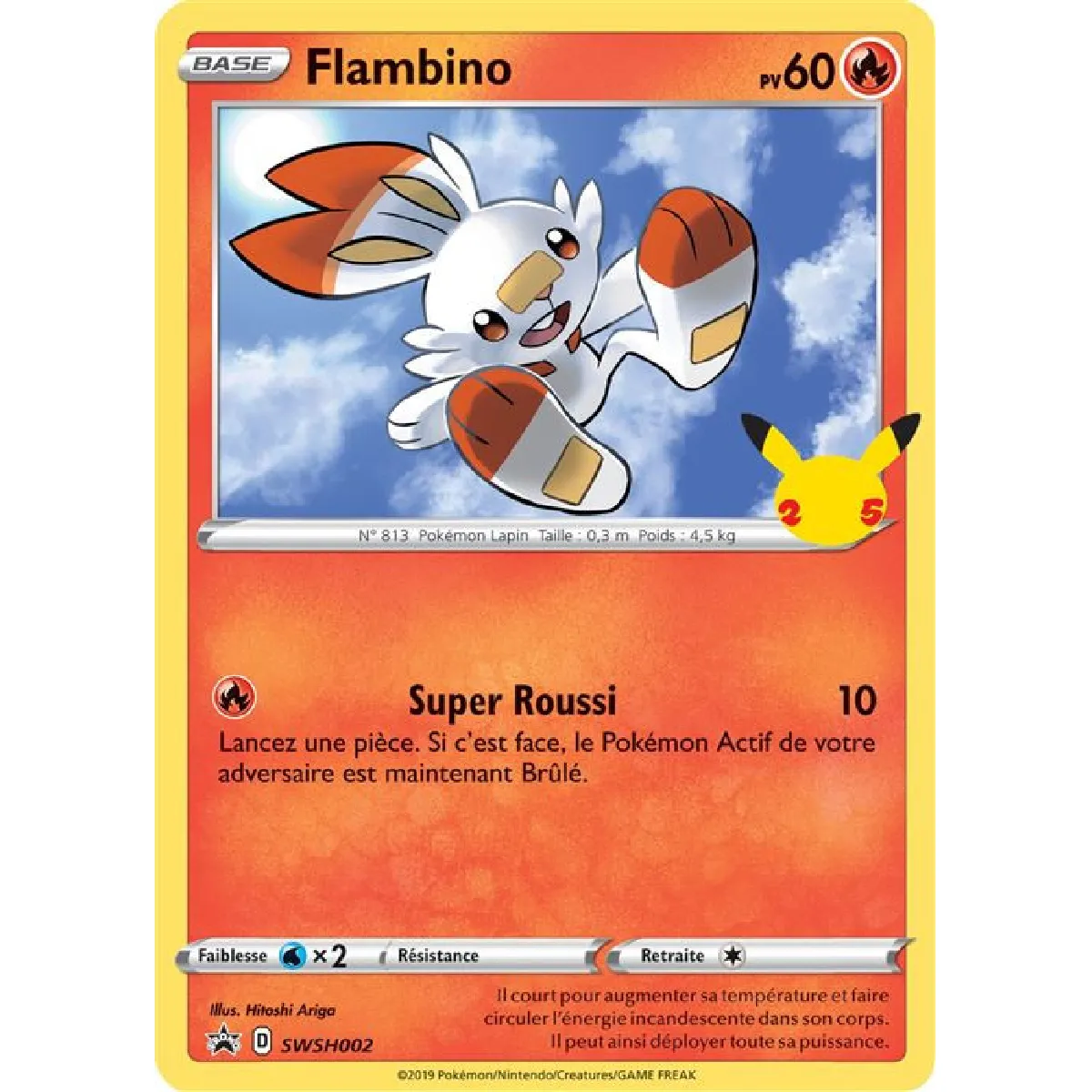 Pokémon Carte géante 25éme anniversaire