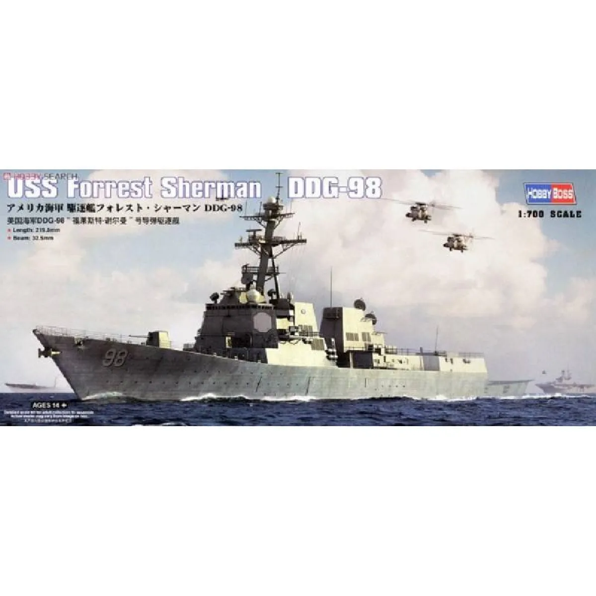 Hobby Boss Gris Maquette Uss Forrest Sherman