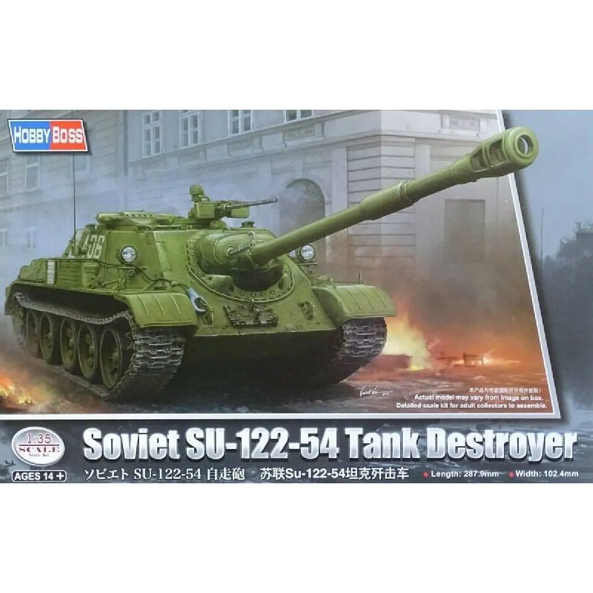 Hobby Boss Soviet Su-122-54 Tank Destroyer - 1:35E - Image 2