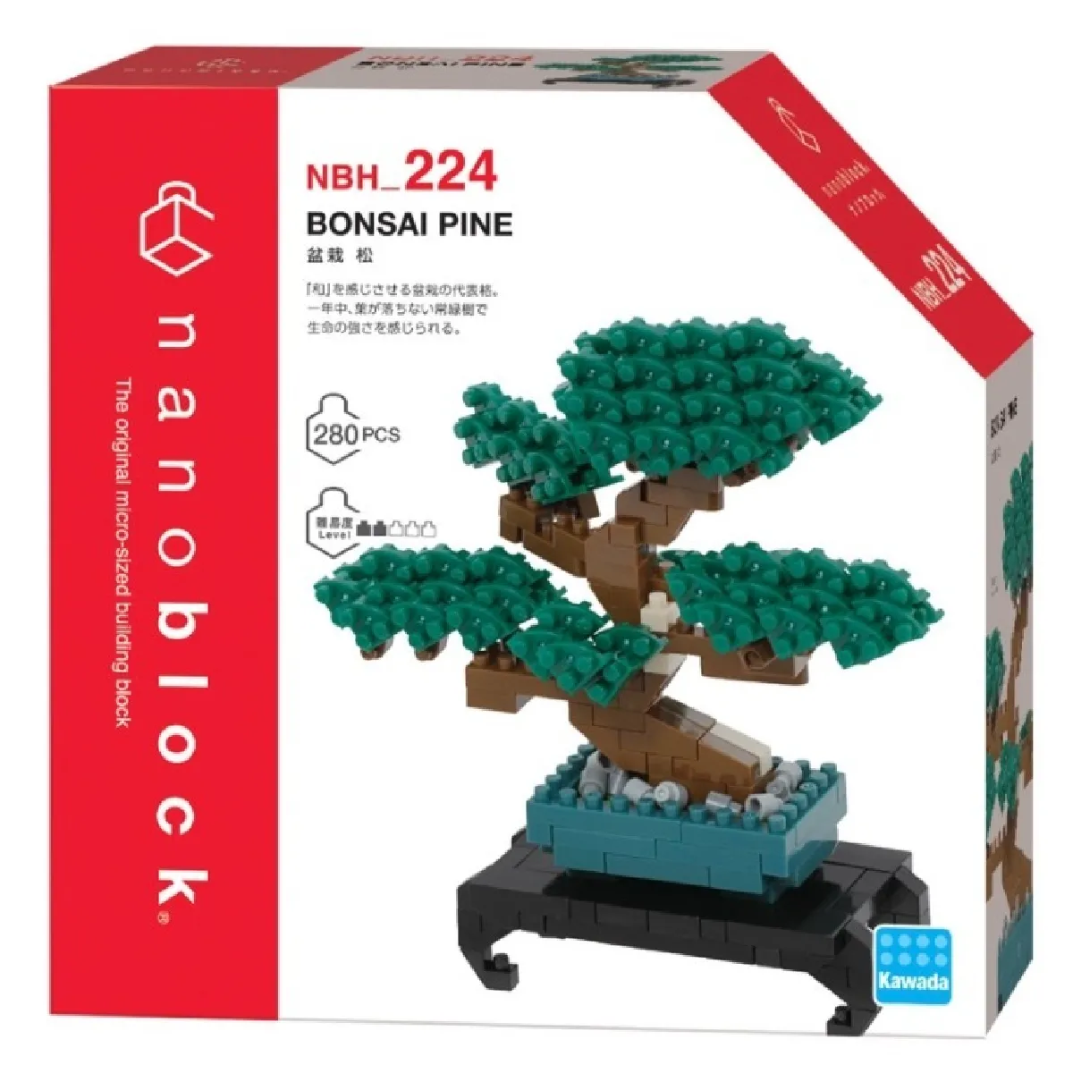 Non Communiqué Multicolore Nanoblock Bonsai Pin 280 Pcs - Image 2
