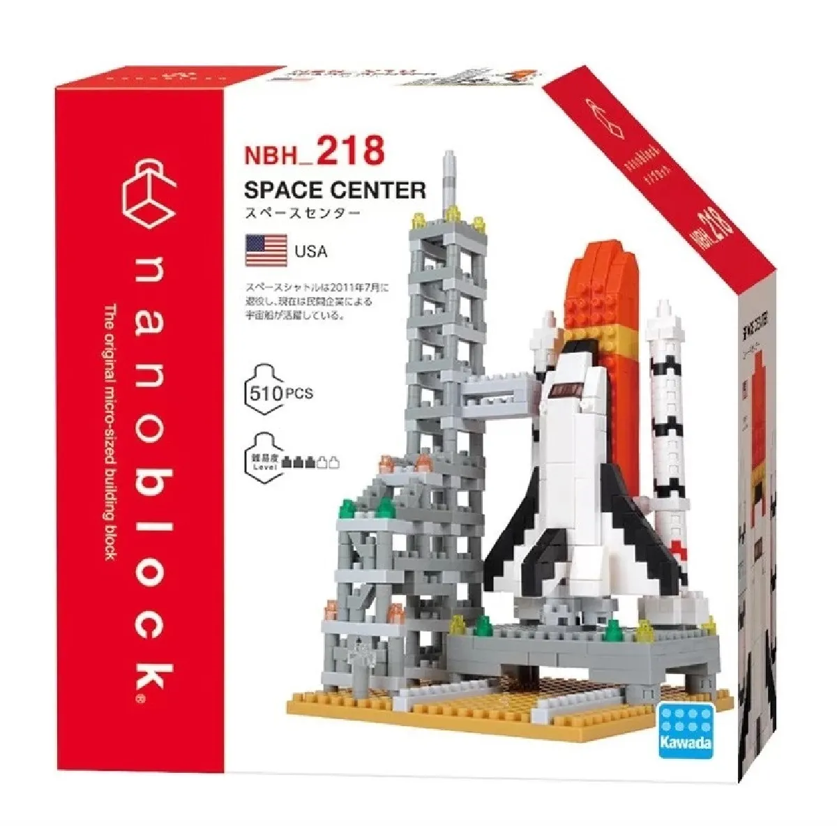 Nanoblock Station Spatiale 2